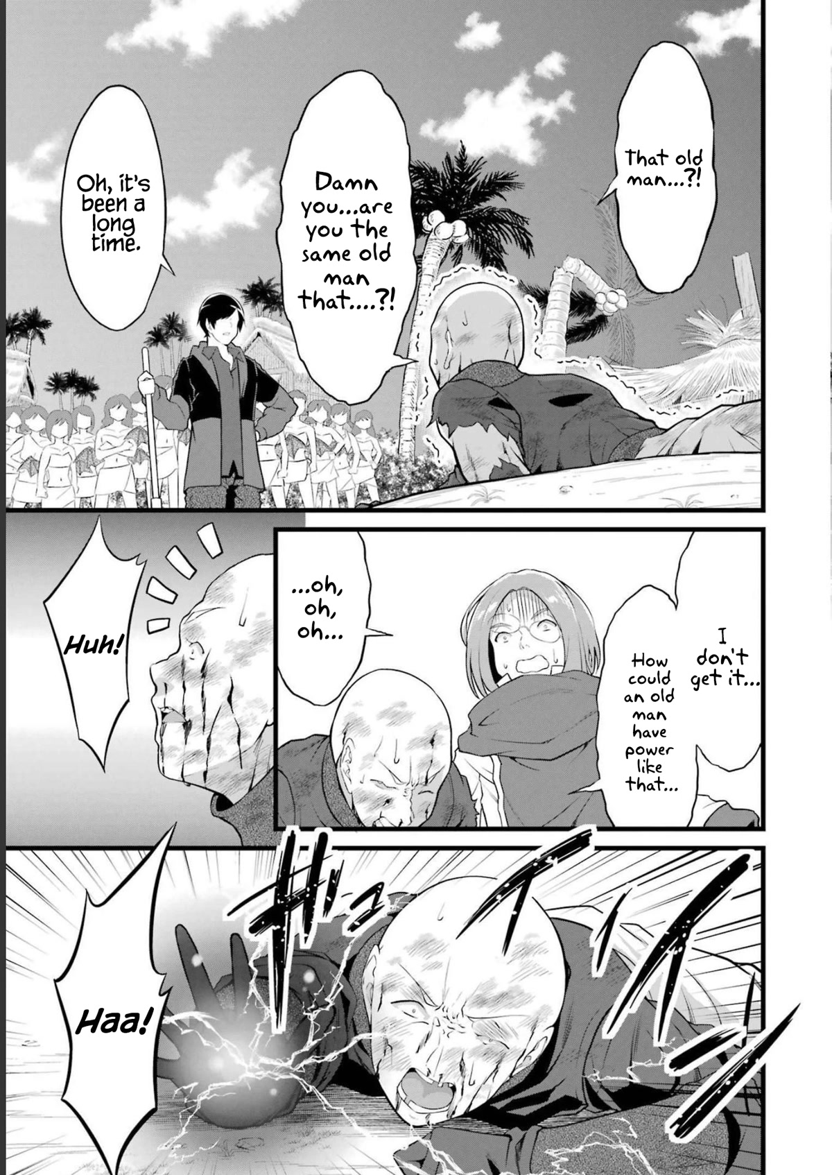 Yuru Fuwa Noka No Moji Bake Skill Chapter 17 - Page 24