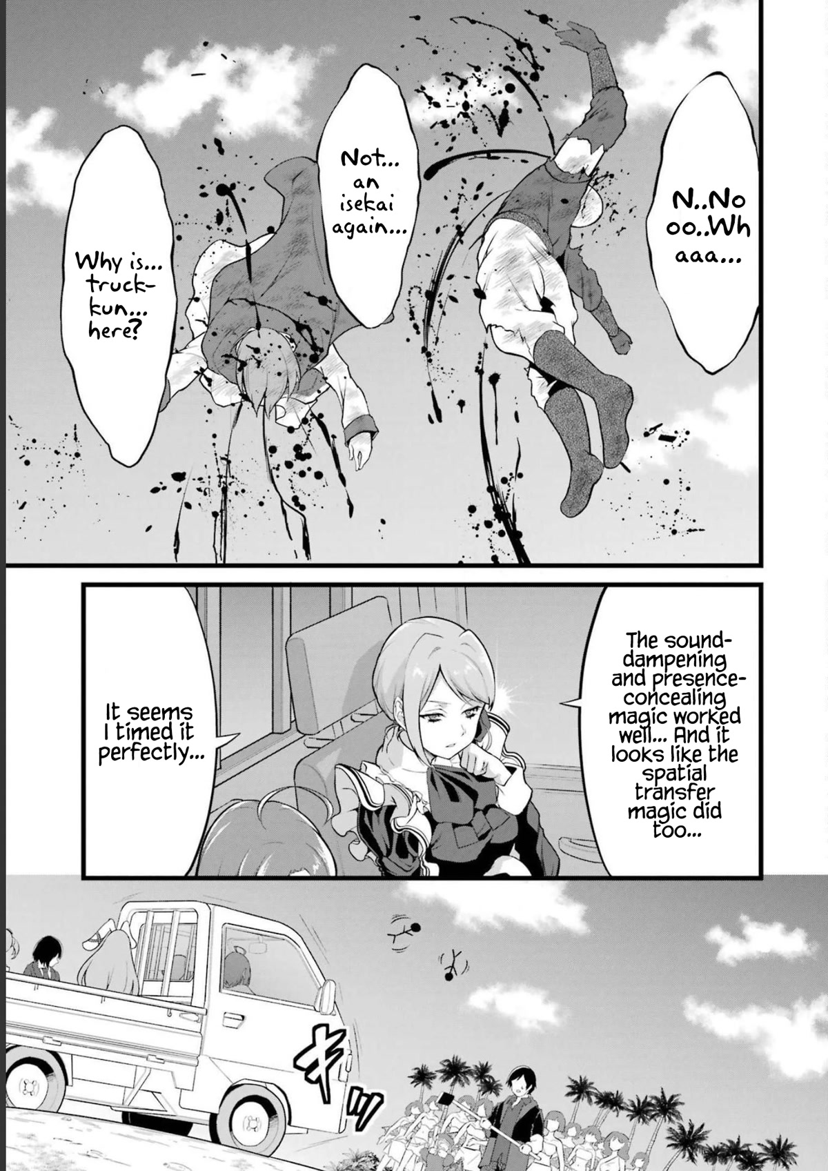 Yuru Fuwa Noka No Moji Bake Skill Chapter 17 - Page 28