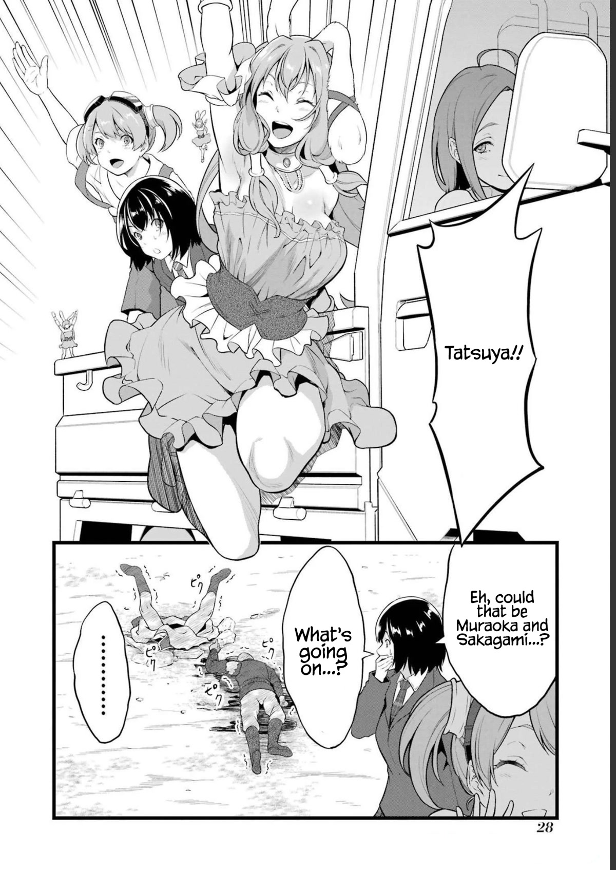 Yuru Fuwa Noka No Moji Bake Skill Chapter 17 - Page 29