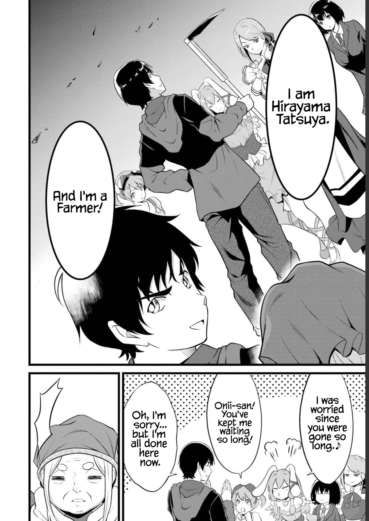 Yuru Fuwa Noka No Moji Bake Skill Chapter 17 - Page 31