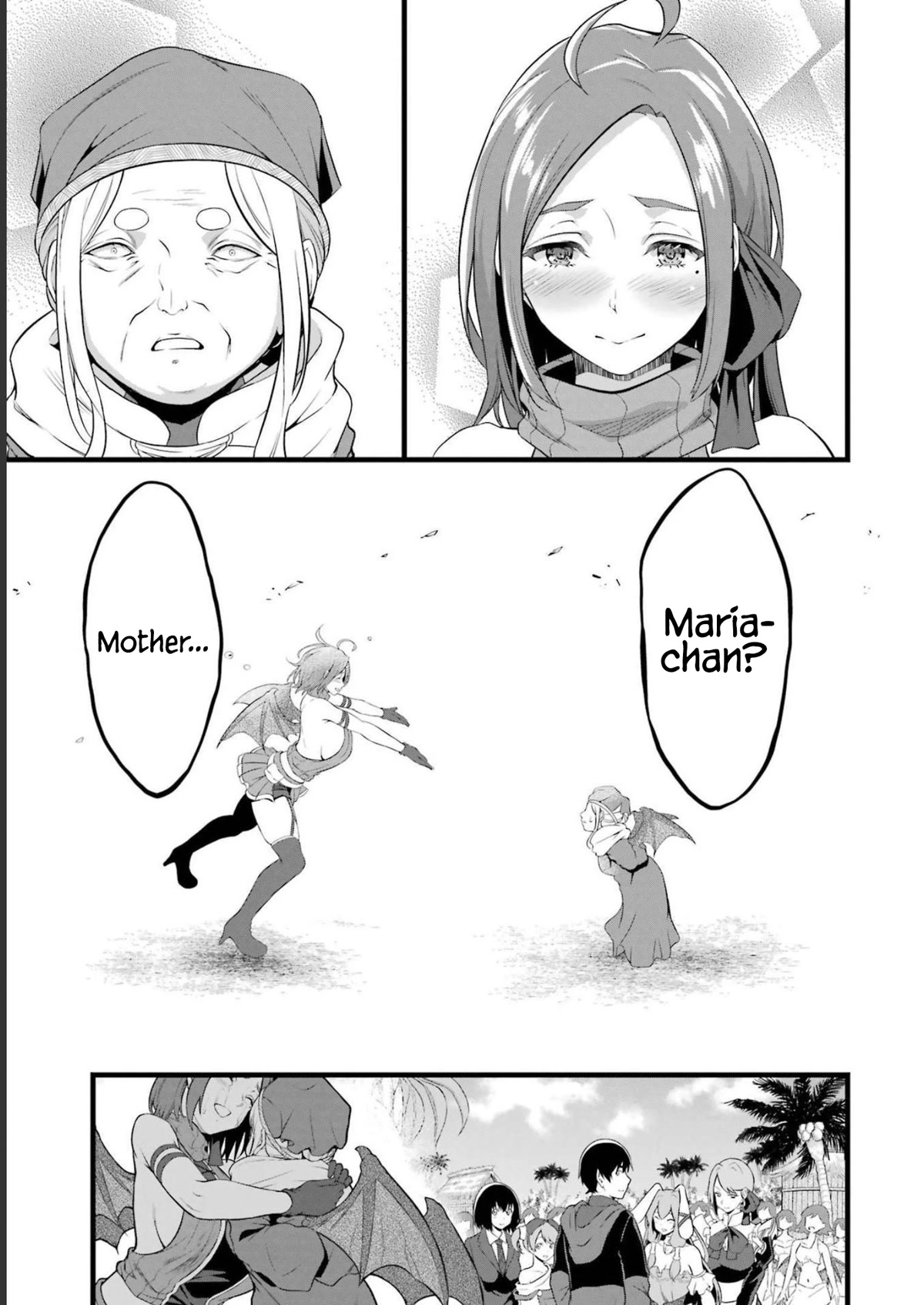 Yuru Fuwa Noka No Moji Bake Skill Chapter 17 - Page 32