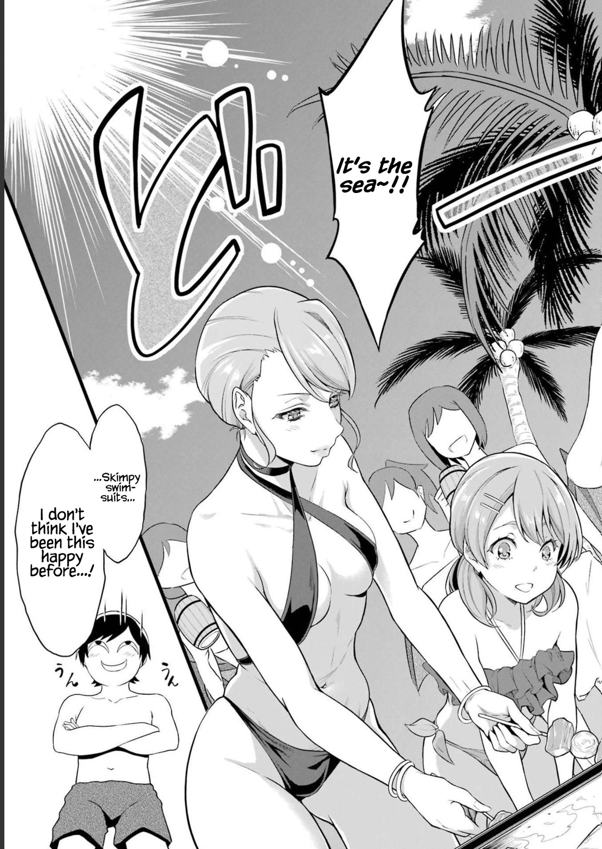 Yuru Fuwa Noka No Moji Bake Skill Chapter 17 - Page 34