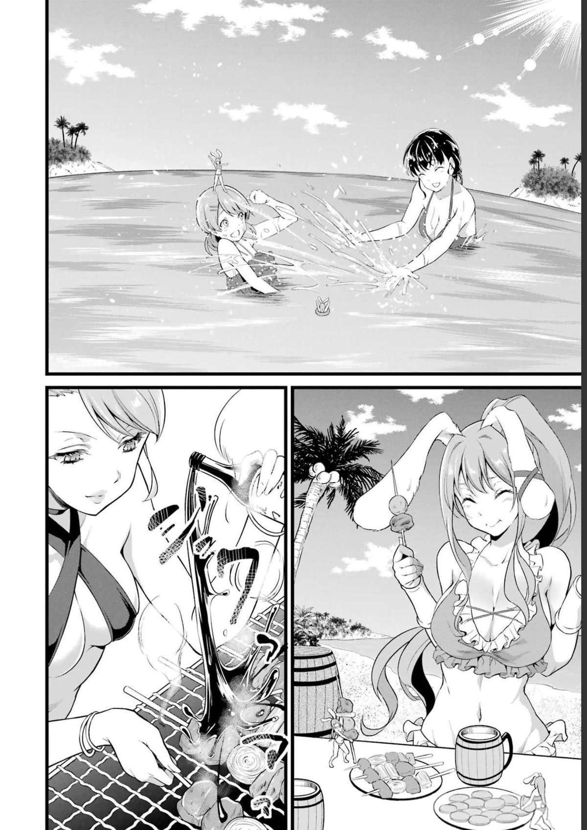 Yuru Fuwa Noka No Moji Bake Skill Chapter 17 - Page 36
