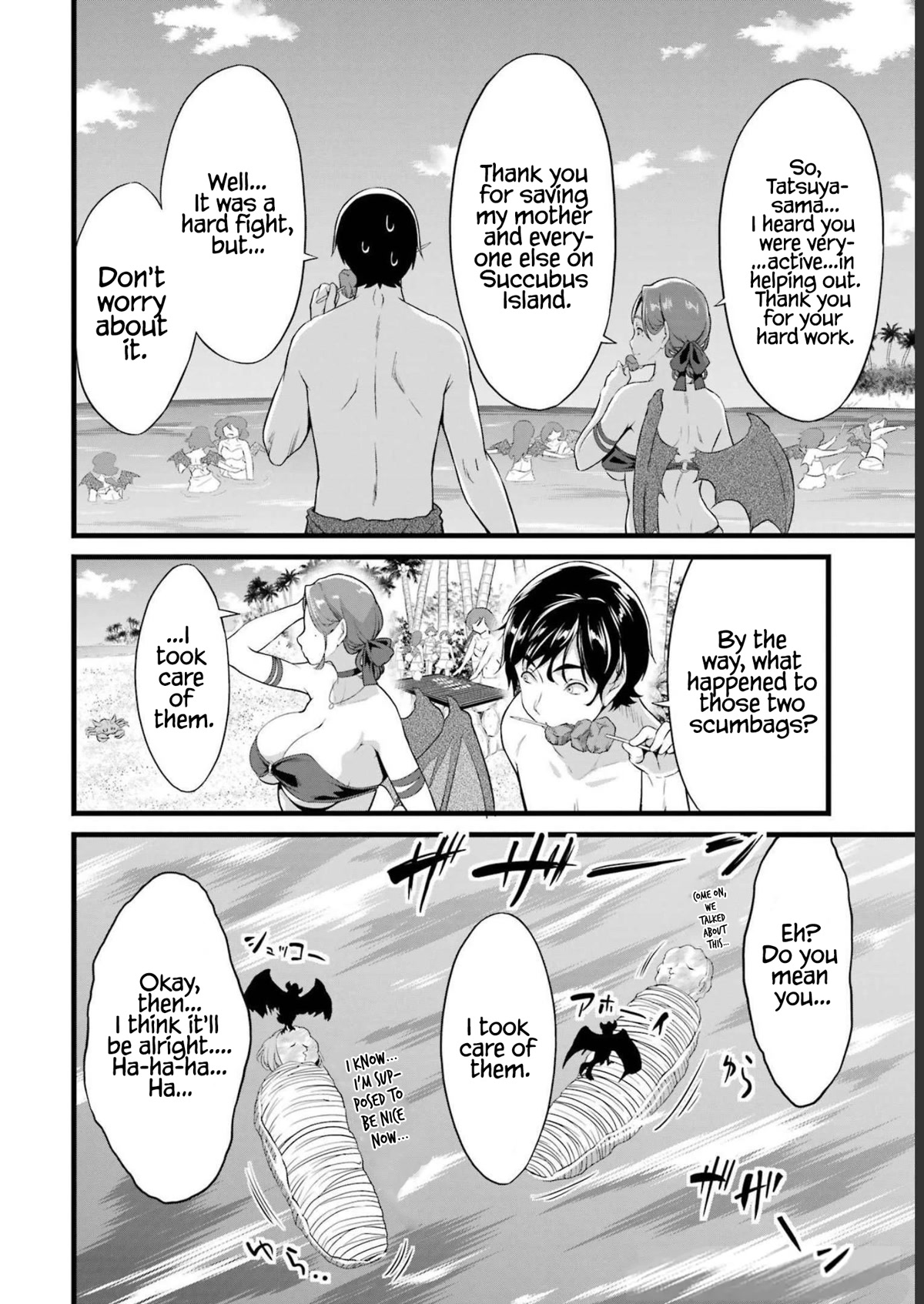 Yuru Fuwa Noka No Moji Bake Skill Chapter 17 - Page 38