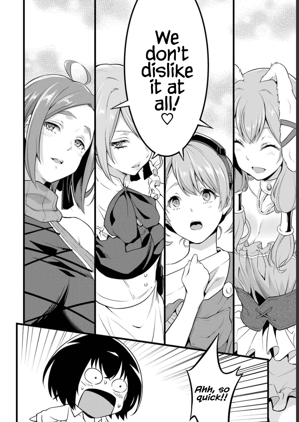 Yuru Fuwa Noka No Moji Bake Skill Chapter 17 - Page 5