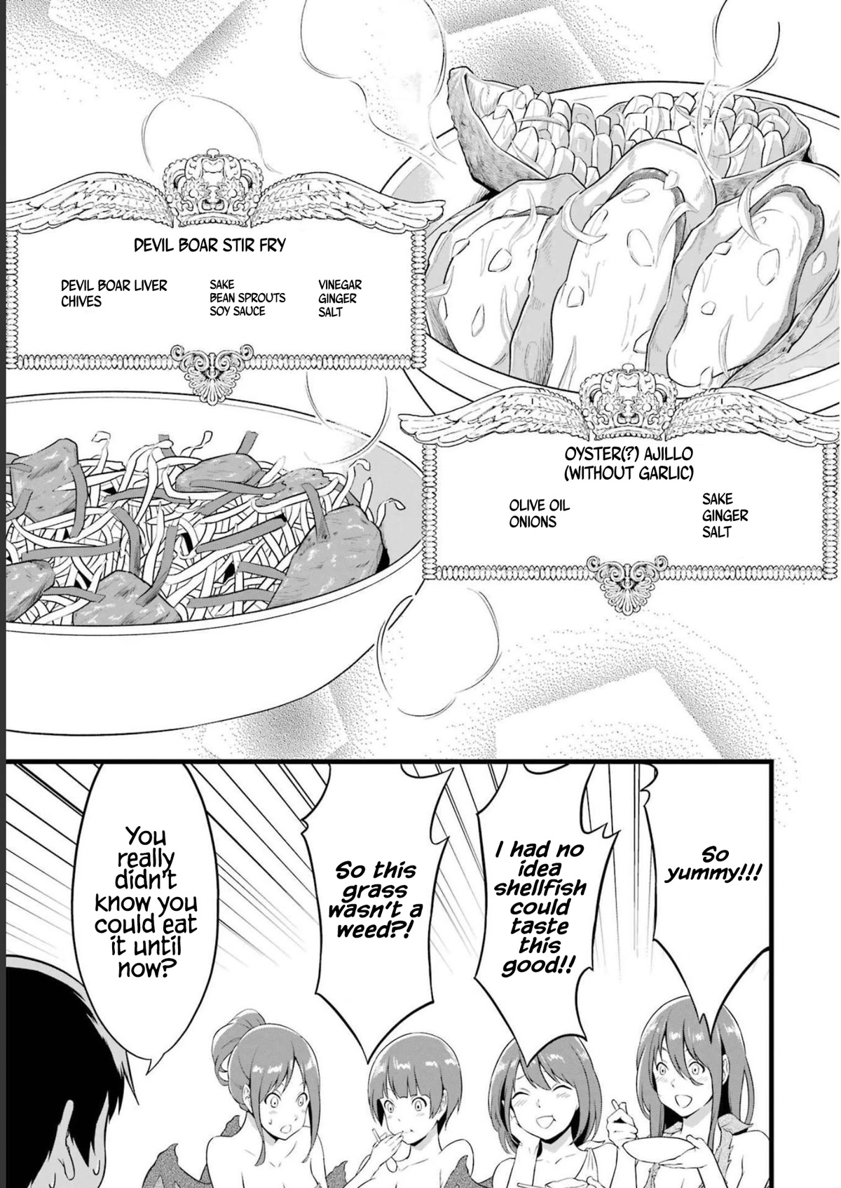 Yuru Fuwa Noka No Moji Bake Skill Chapter 17 - Page 43