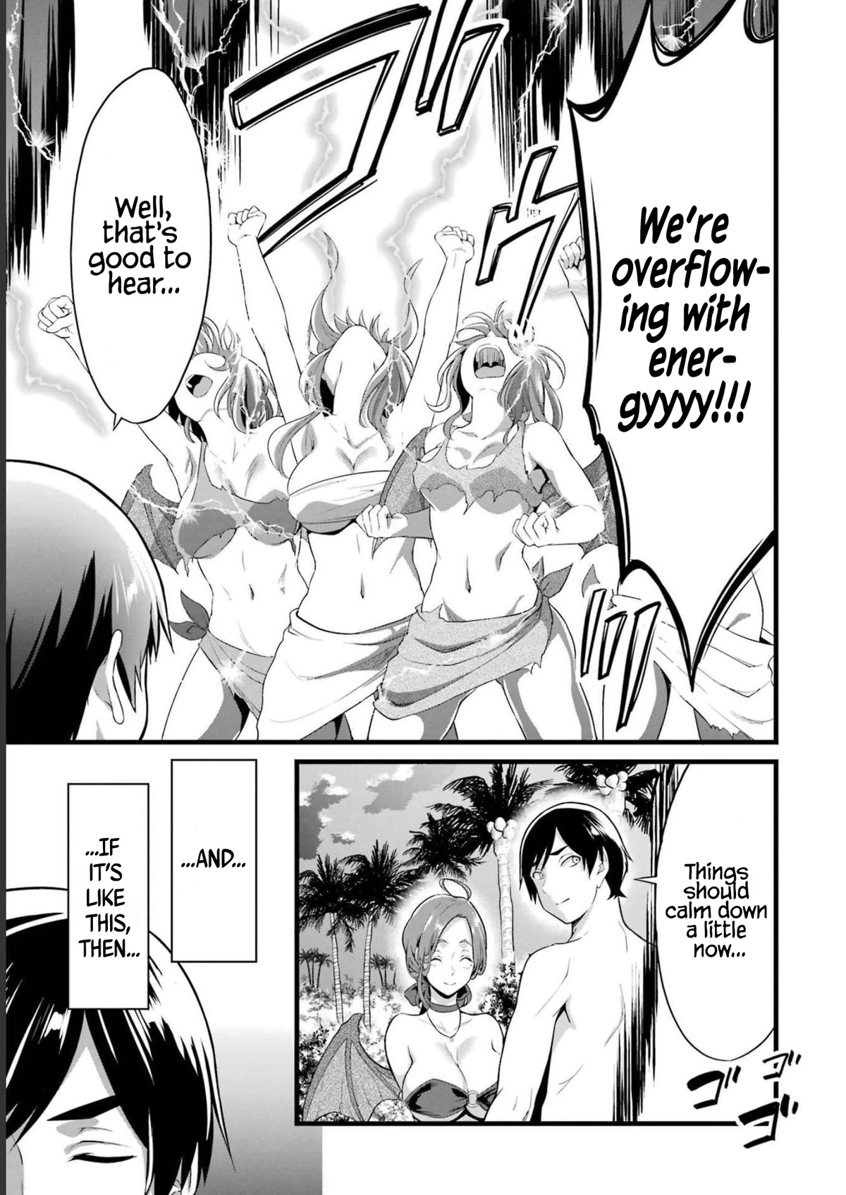 Yuru Fuwa Noka No Moji Bake Skill Chapter 17 - Page 45