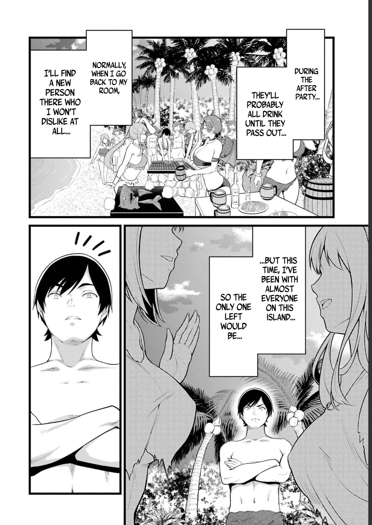 Yuru Fuwa Noka No Moji Bake Skill Chapter 17 - Page 46