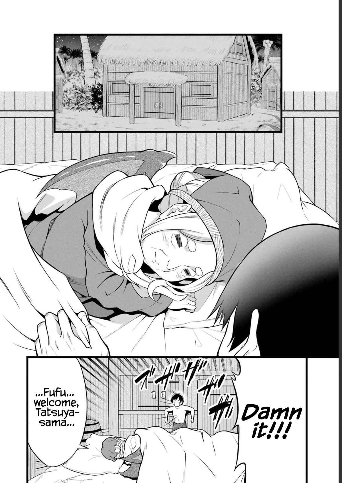 Yuru Fuwa Noka No Moji Bake Skill Chapter 17 - Page 48