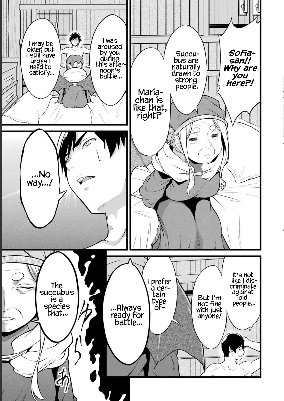 Yuru Fuwa Noka No Moji Bake Skill Chapter 17 - Page 49