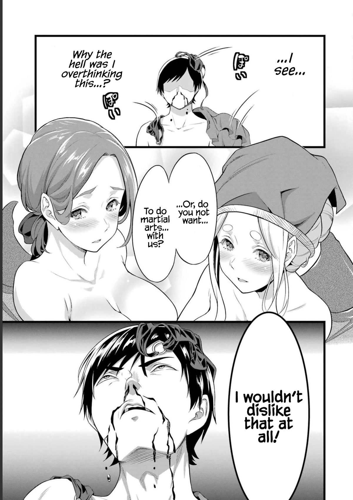 Yuru Fuwa Noka No Moji Bake Skill Chapter 17 - Page 57