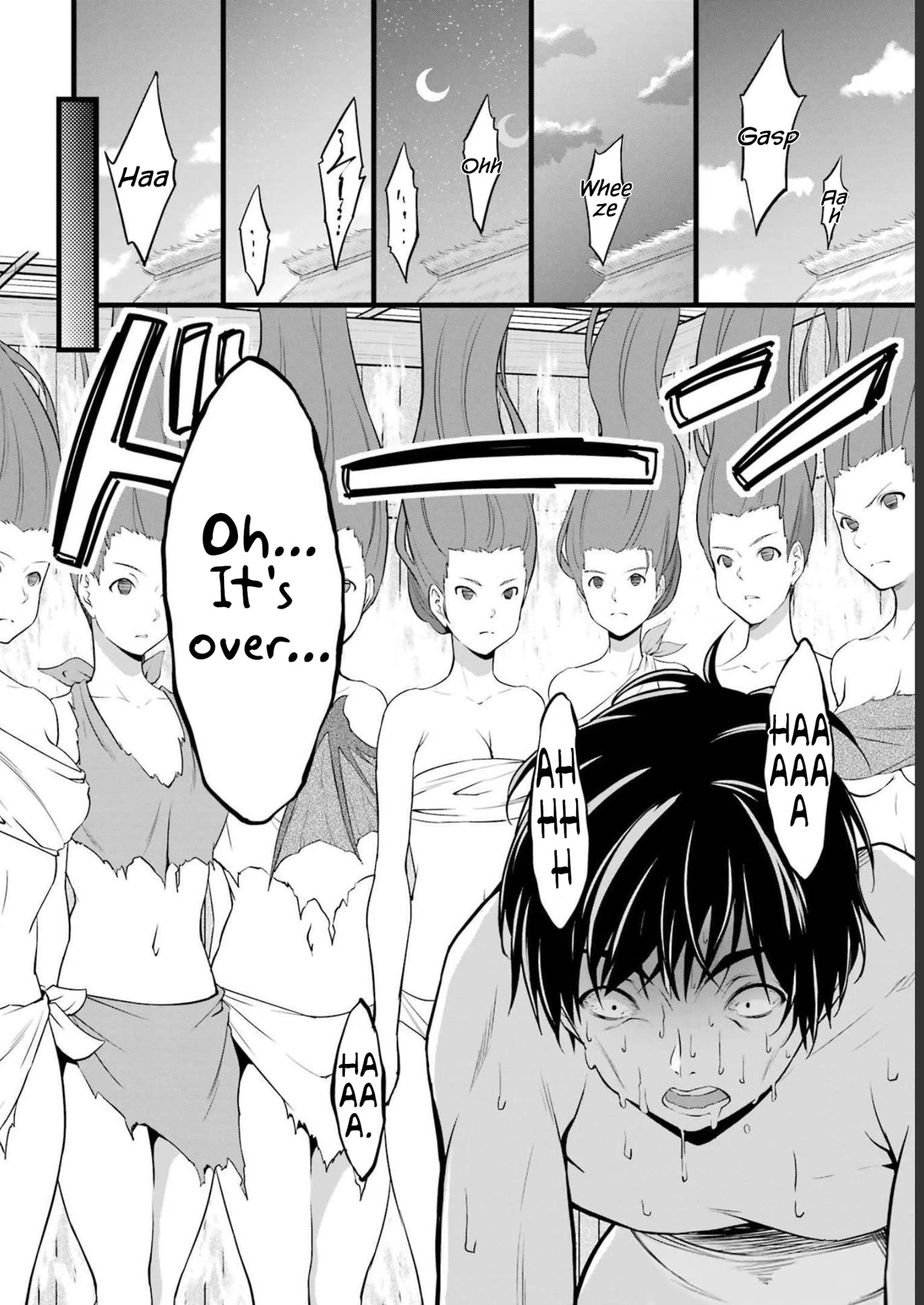 Yuru Fuwa Noka No Moji Bake Skill Chapter 17 - Page 9