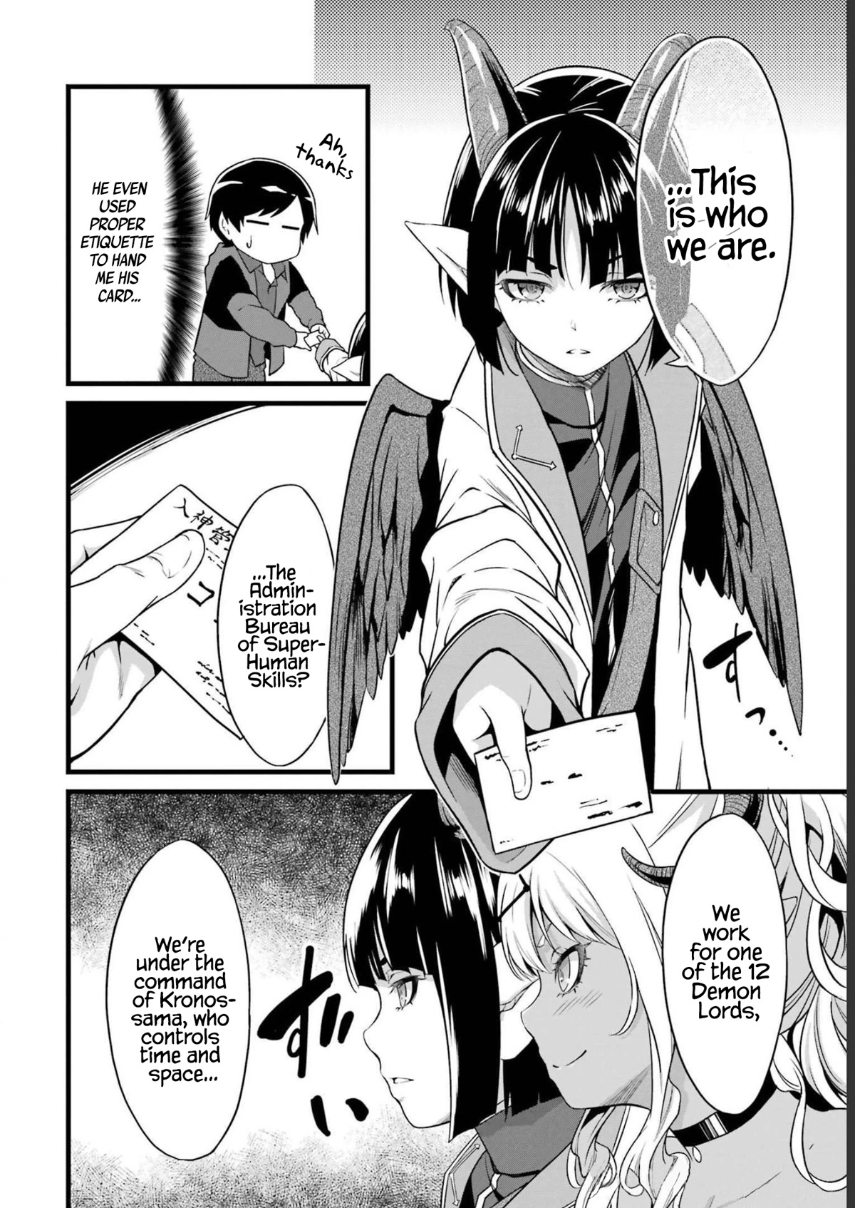 Yuru Fuwa Noka No Moji Bake Skill Chapter 18 - Page 13