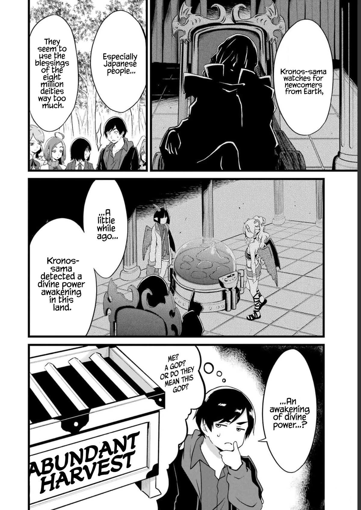 Yuru Fuwa Noka No Moji Bake Skill Chapter 18 - Page 15