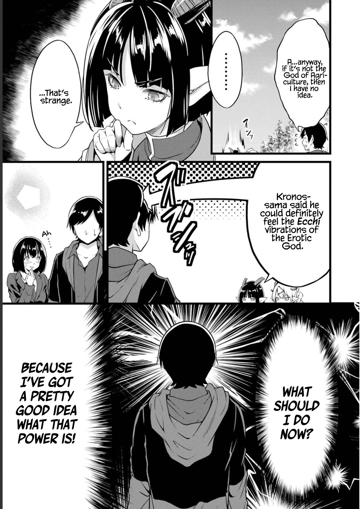 Yuru Fuwa Noka No Moji Bake Skill Chapter 18 - Page 18