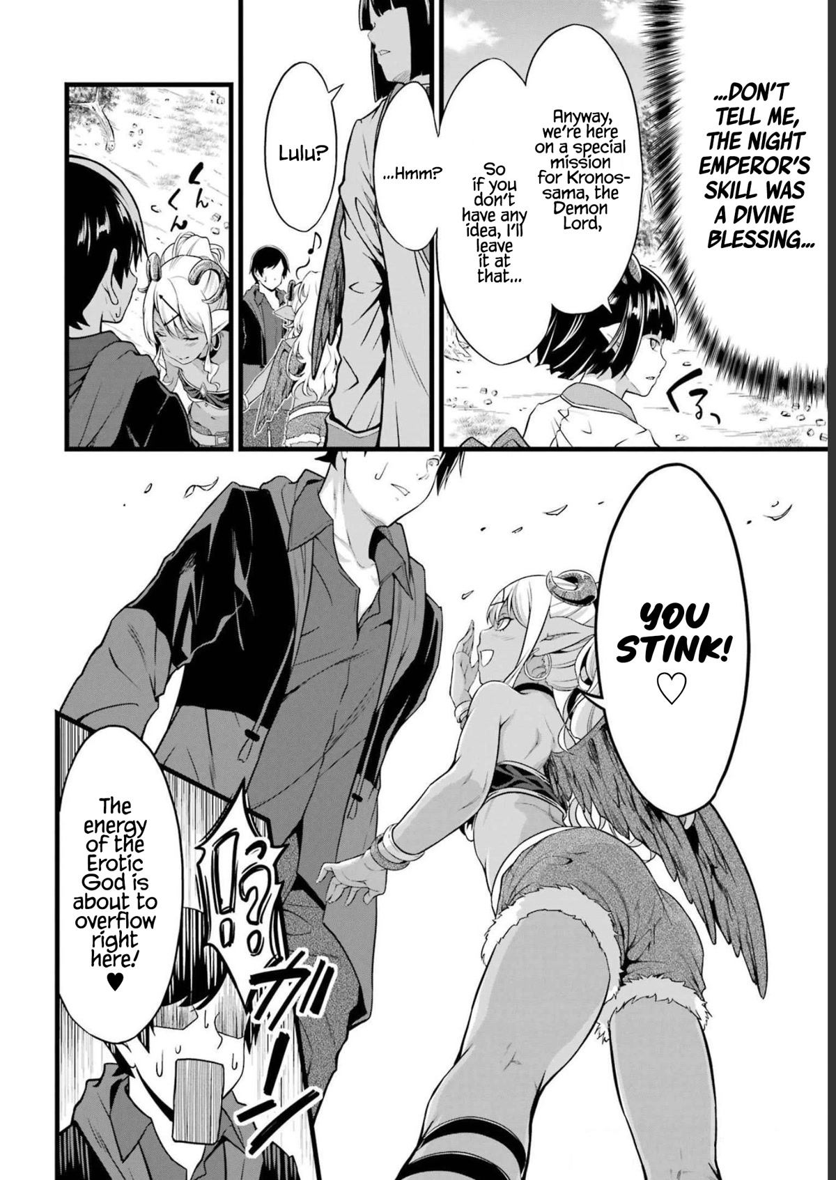 Yuru Fuwa Noka No Moji Bake Skill Chapter 18 - Page 19