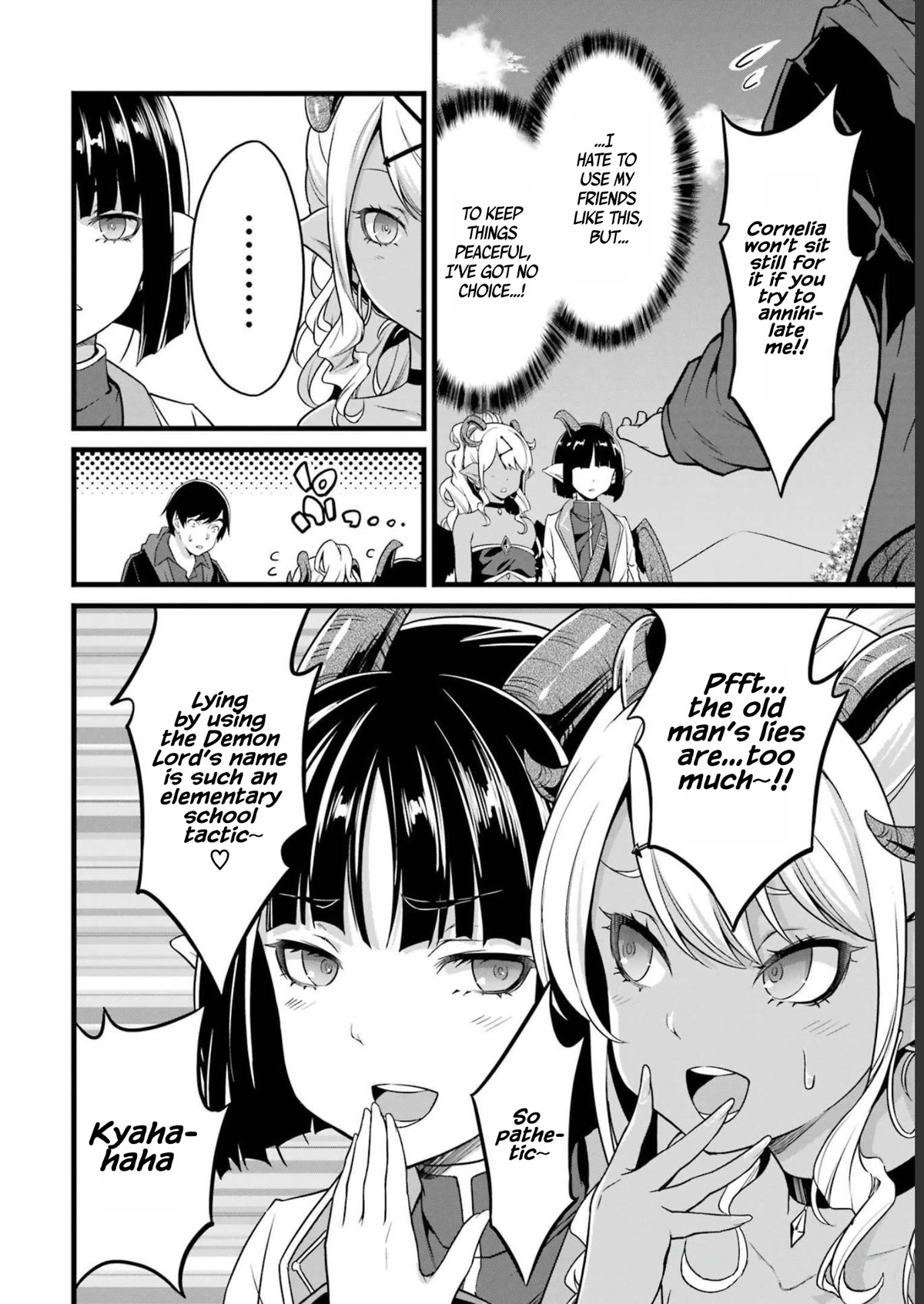 Yuru Fuwa Noka No Moji Bake Skill Chapter 18 - Page 21