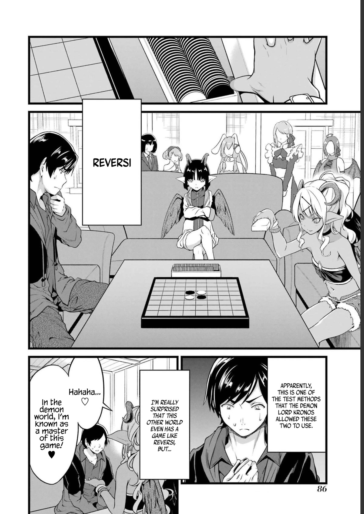 Yuru Fuwa Noka No Moji Bake Skill Chapter 18 - Page 29