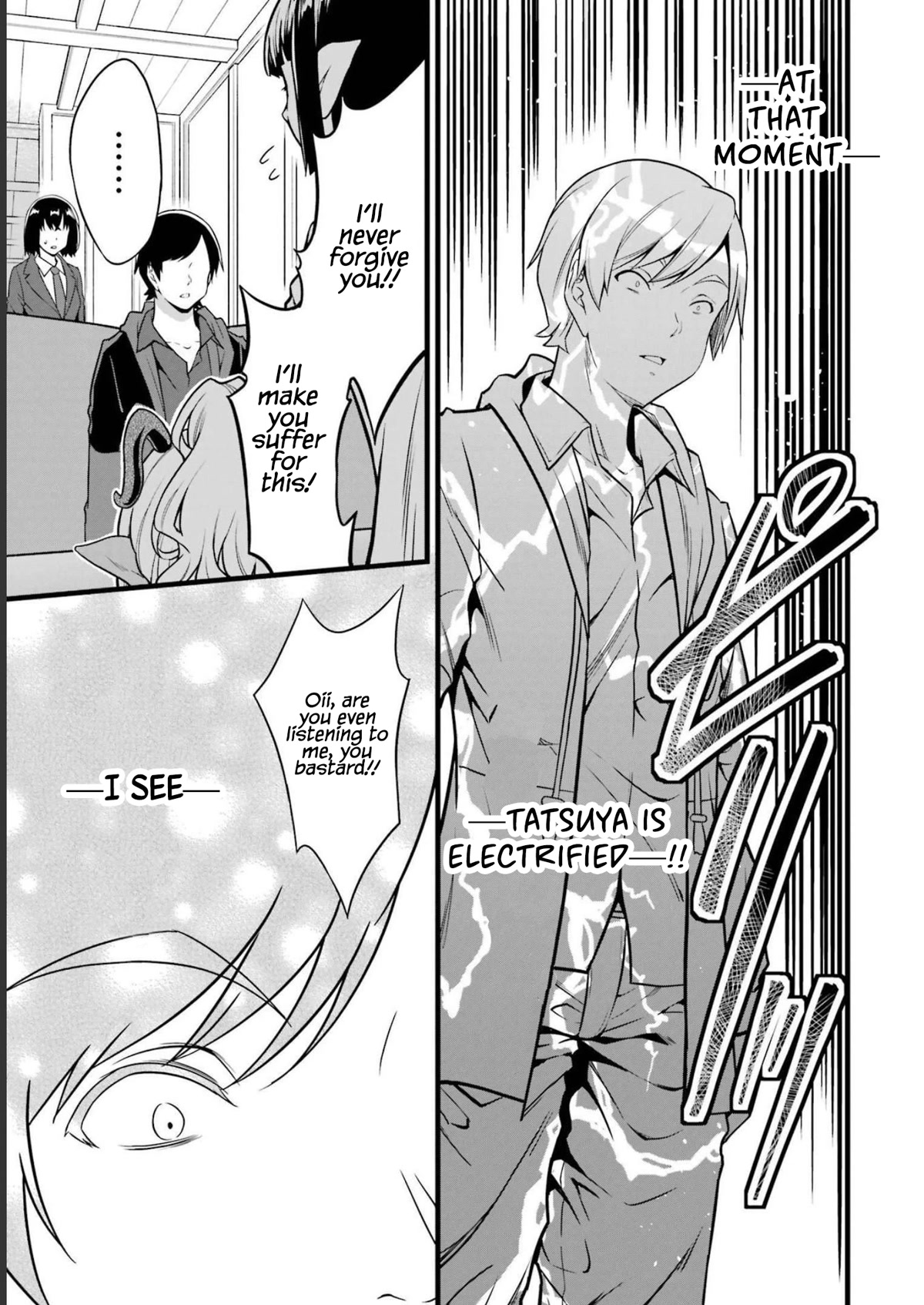 Yuru Fuwa Noka No Moji Bake Skill Chapter 18 - Page 36
