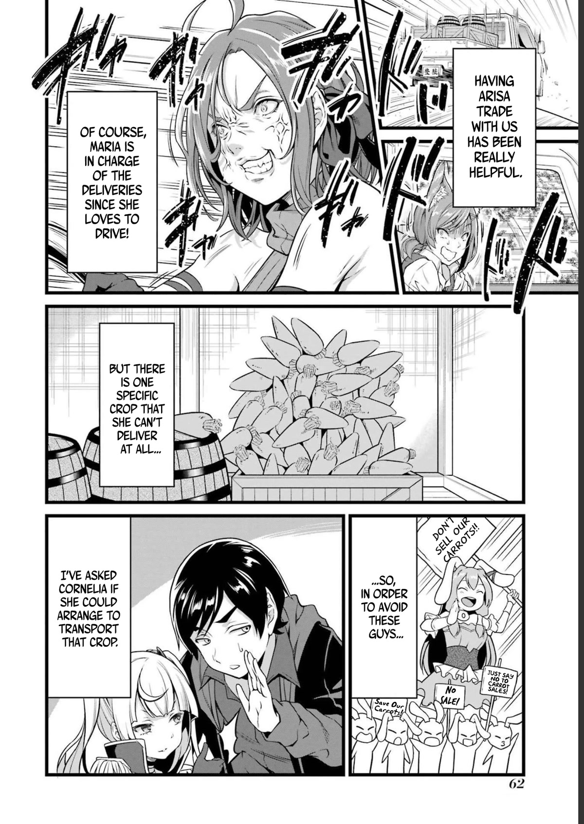 Yuru Fuwa Noka No Moji Bake Skill Chapter 18 - Page 5