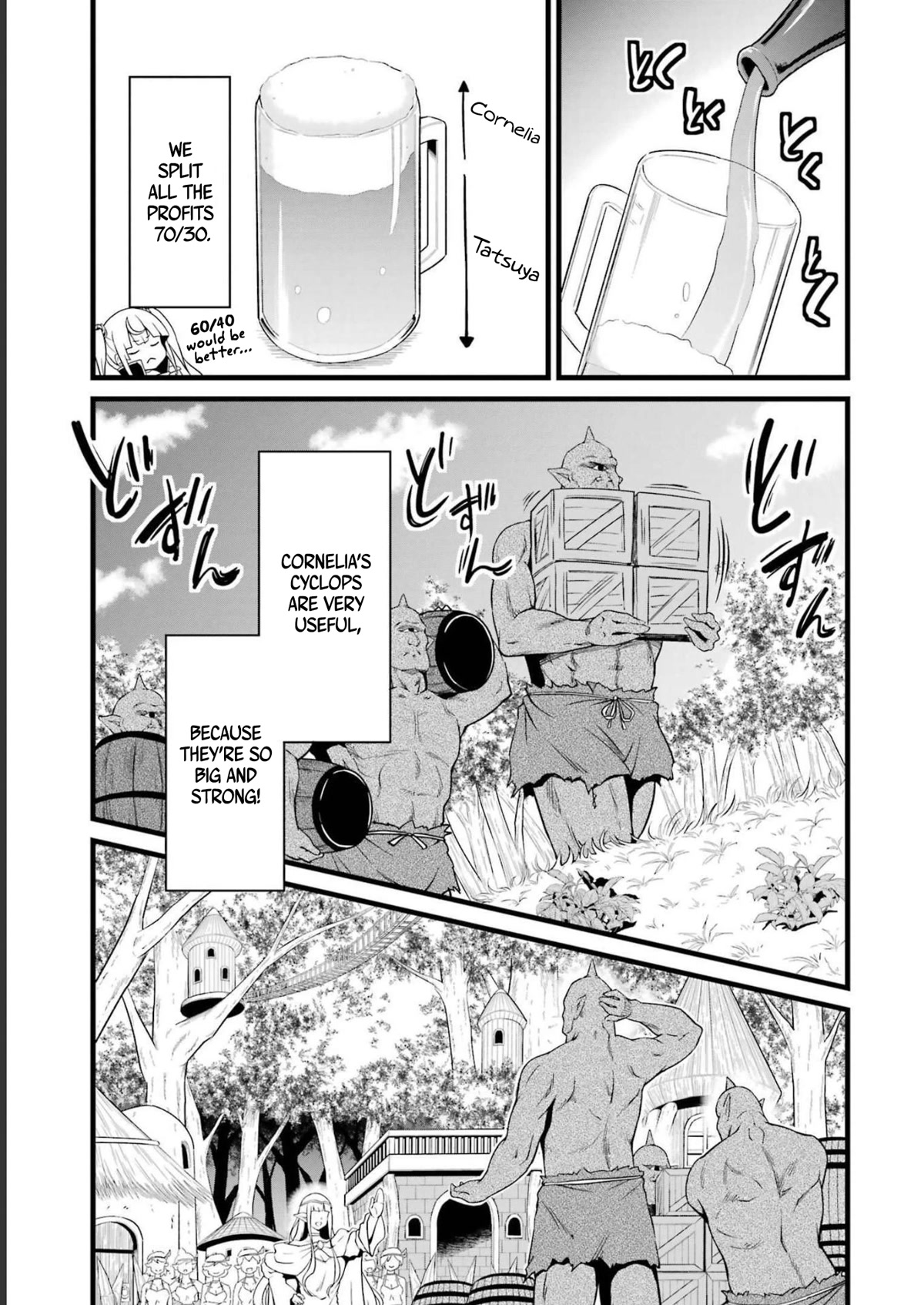 Yuru Fuwa Noka No Moji Bake Skill Chapter 18 - Page 6