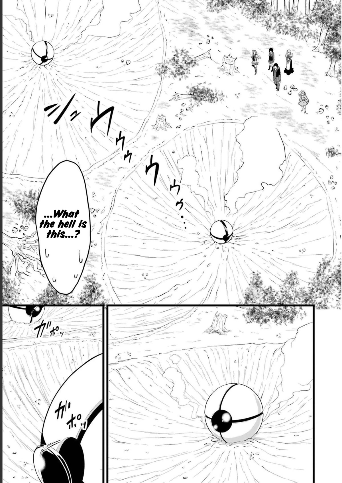 Yuru Fuwa Noka No Moji Bake Skill Chapter 18 - Page 10