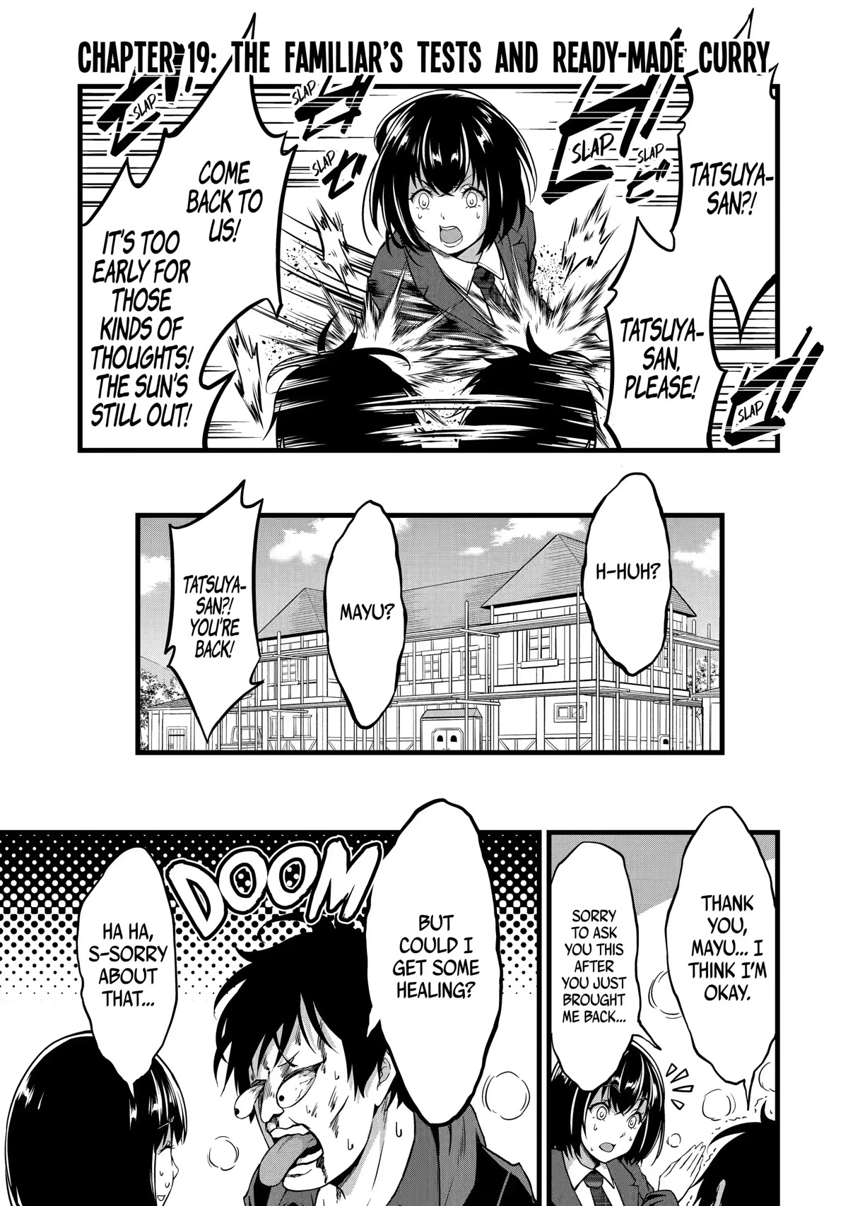 Yuru Fuwa Noka No Moji Bake Skill Chapter 19 - Page 1