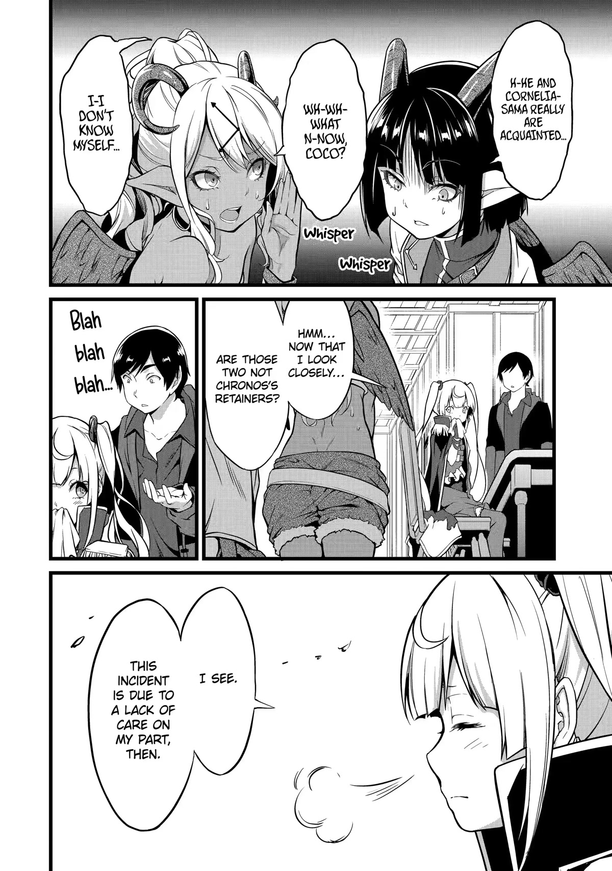Yuru Fuwa Noka No Moji Bake Skill Chapter 19 - Page 16