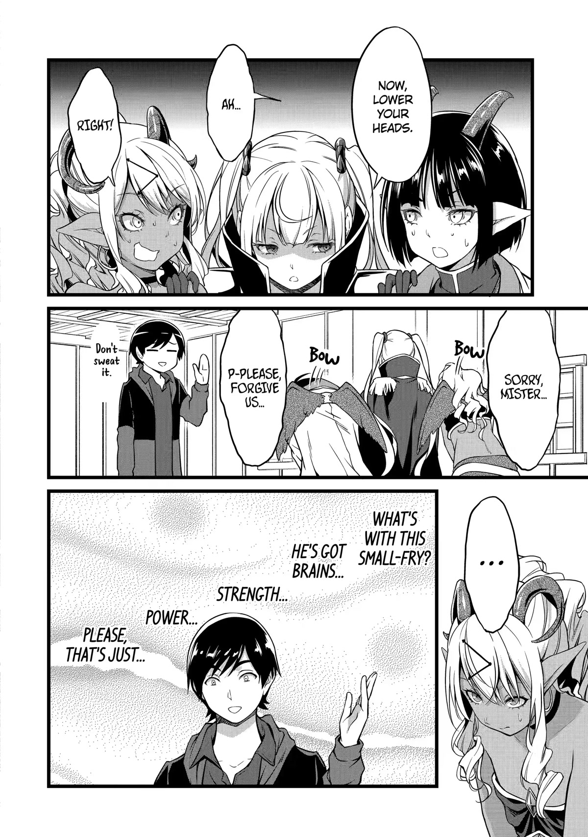 Yuru Fuwa Noka No Moji Bake Skill Chapter 19 - Page 18