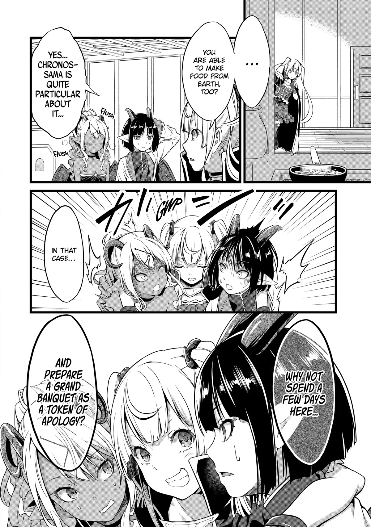 Yuru Fuwa Noka No Moji Bake Skill Chapter 19 - Page 20