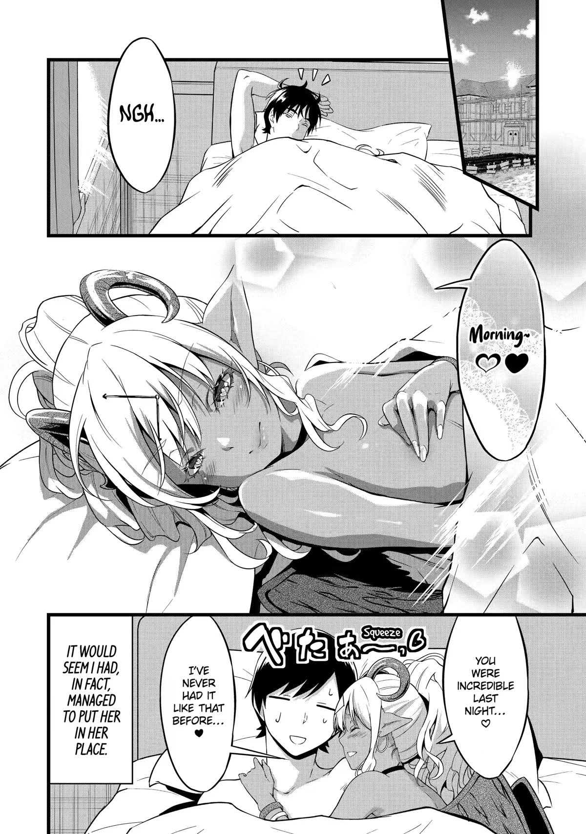 Yuru Fuwa Noka No Moji Bake Skill Chapter 19 - Page 29