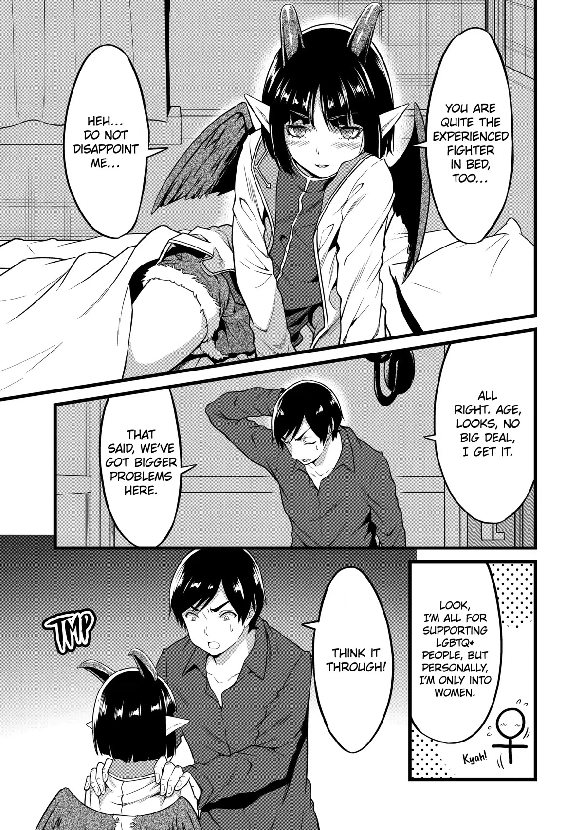 Yuru Fuwa Noka No Moji Bake Skill Chapter 19 - Page 34