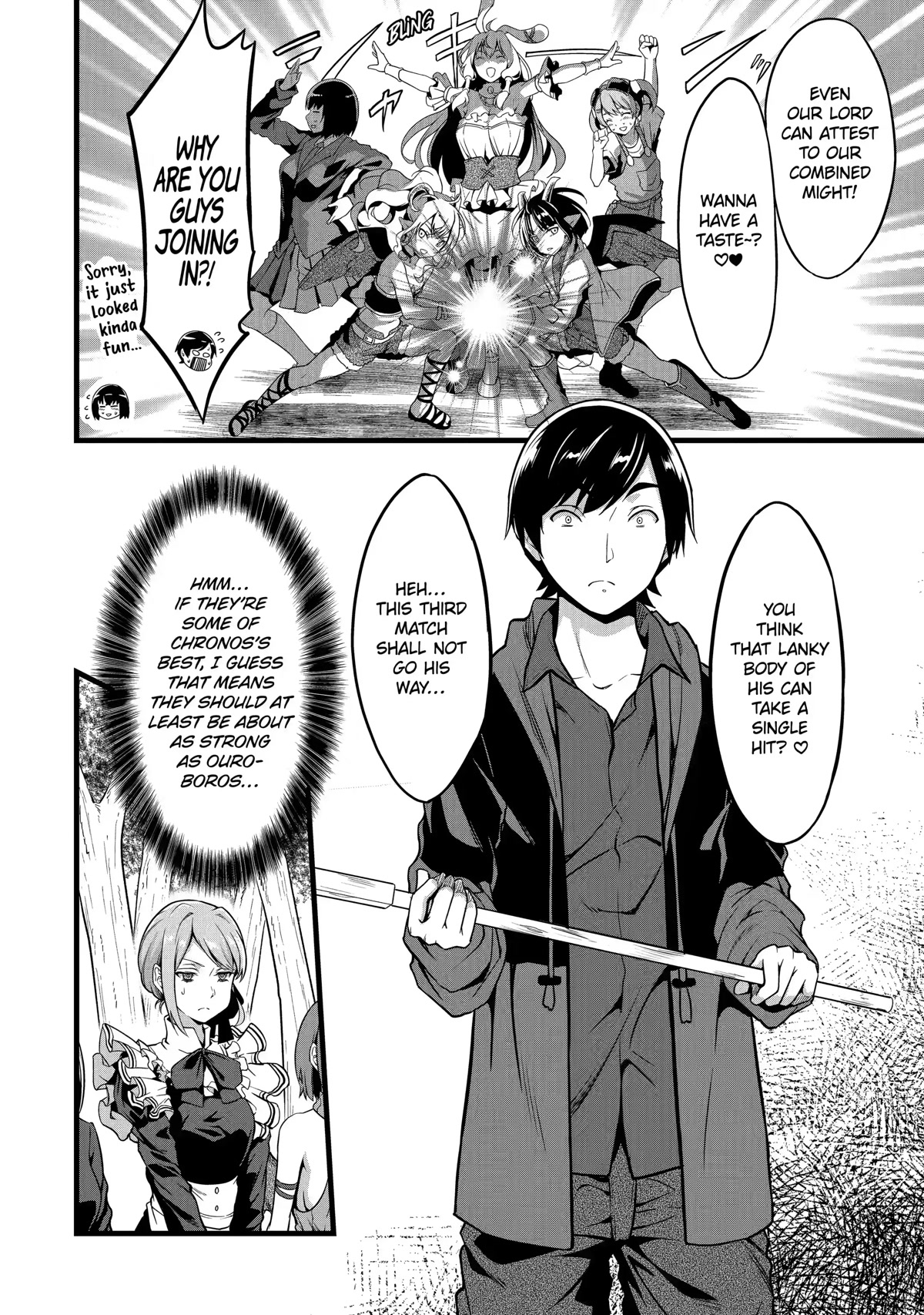 Yuru Fuwa Noka No Moji Bake Skill Chapter 19 - Page 8