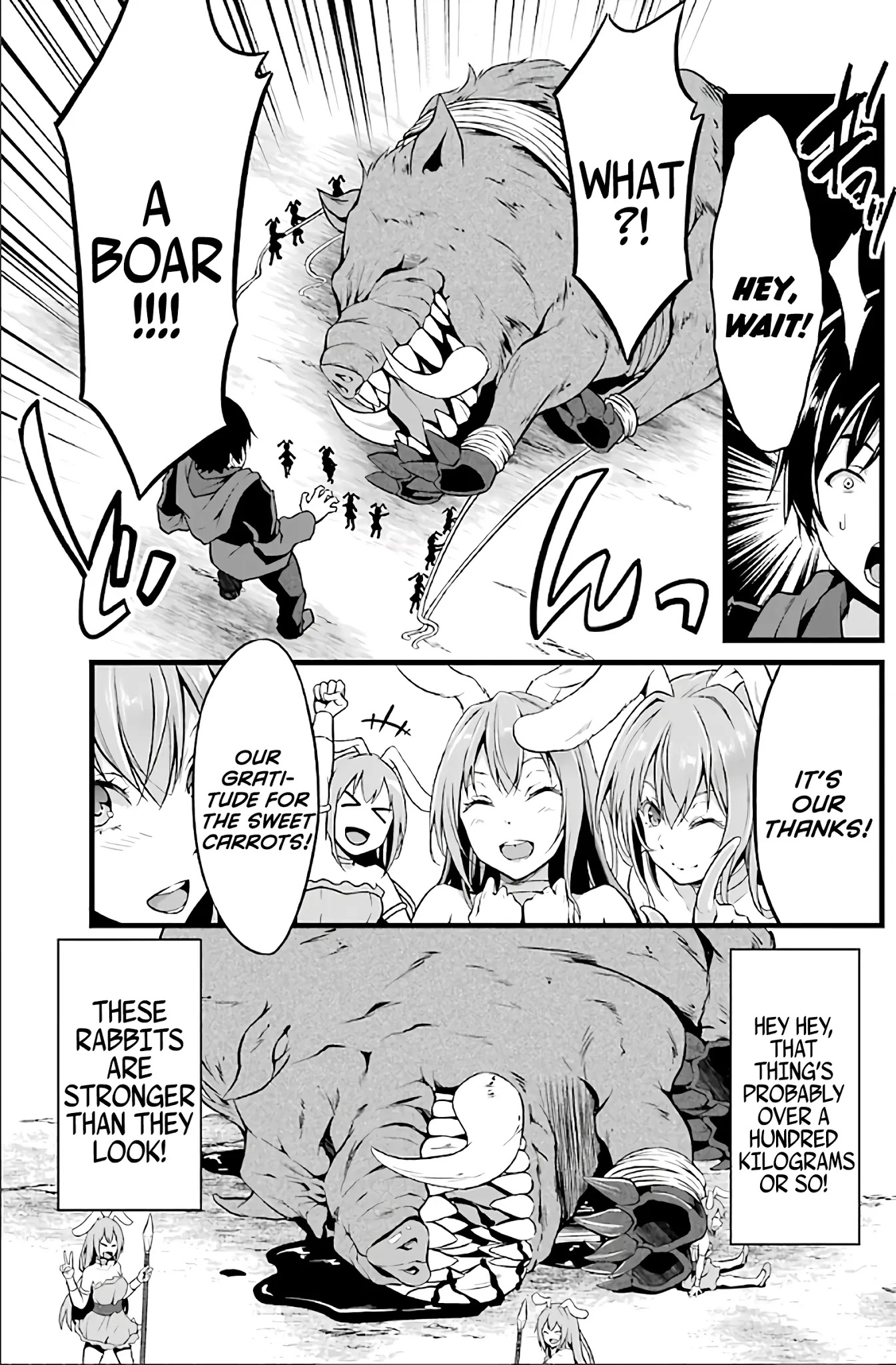 Yuru Fuwa Noka No Moji Bake Skill Chapter 2 - Page 11