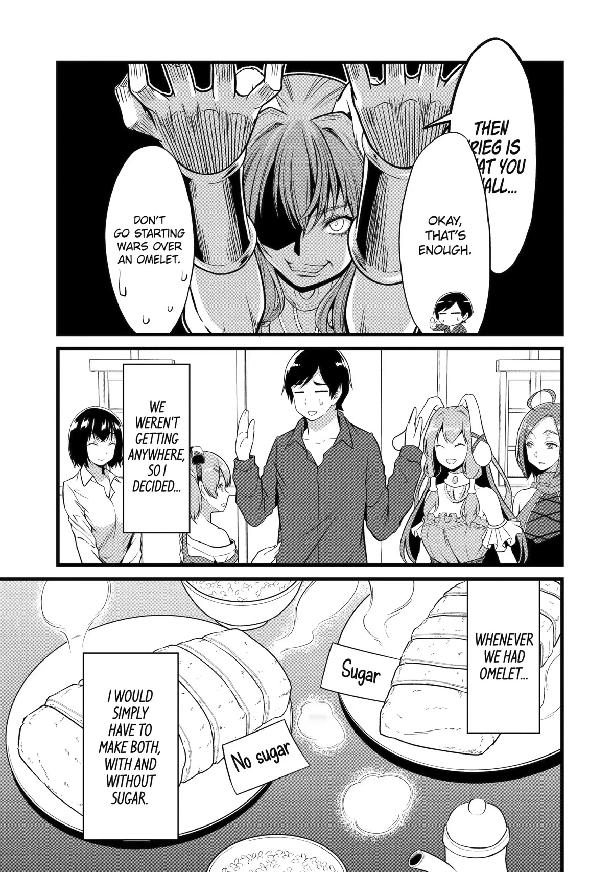 Yuru Fuwa Noka No Moji Bake Skill Chapter 20 - Page 15