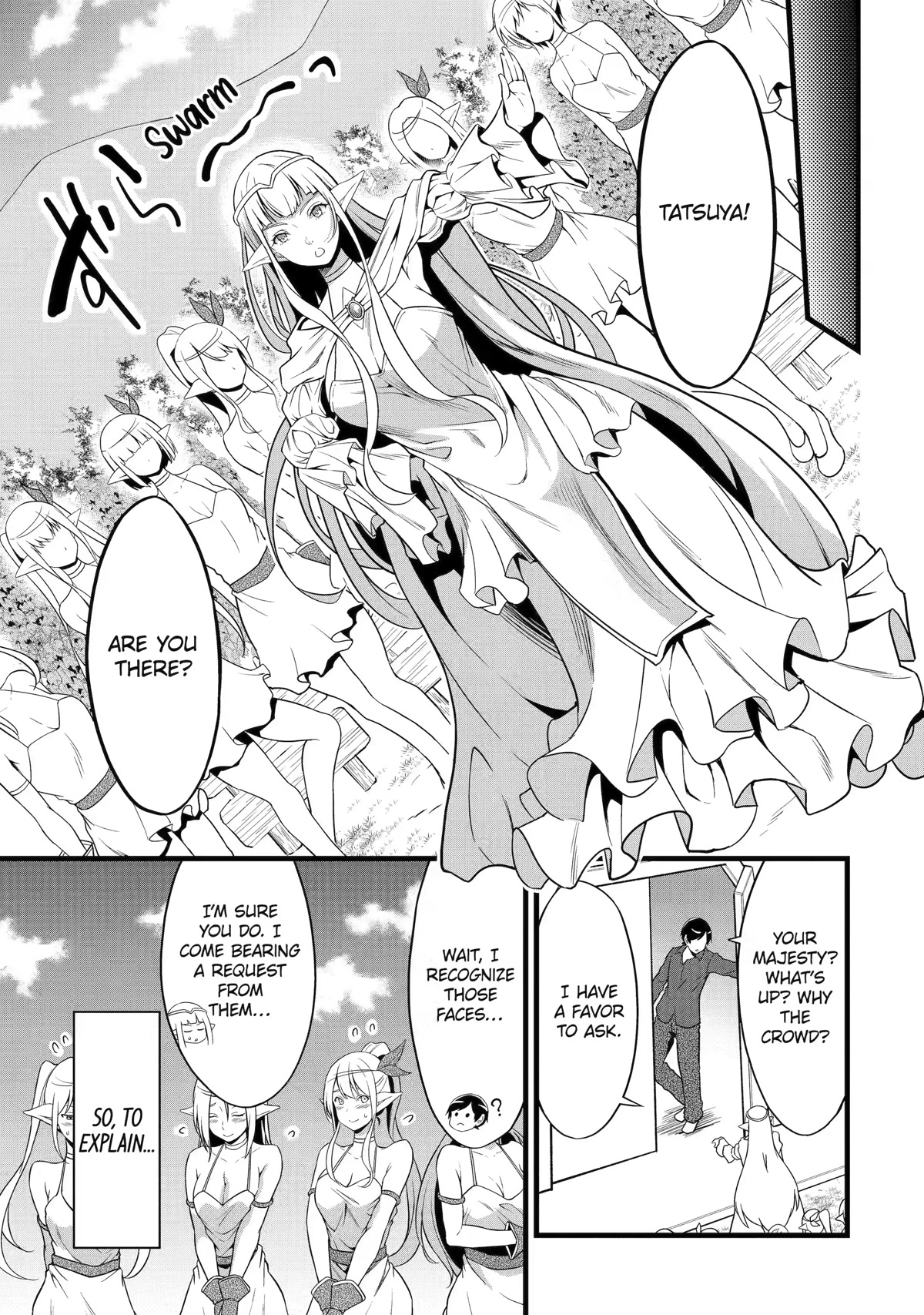 Yuru Fuwa Noka No Moji Bake Skill Chapter 20 - Page 17