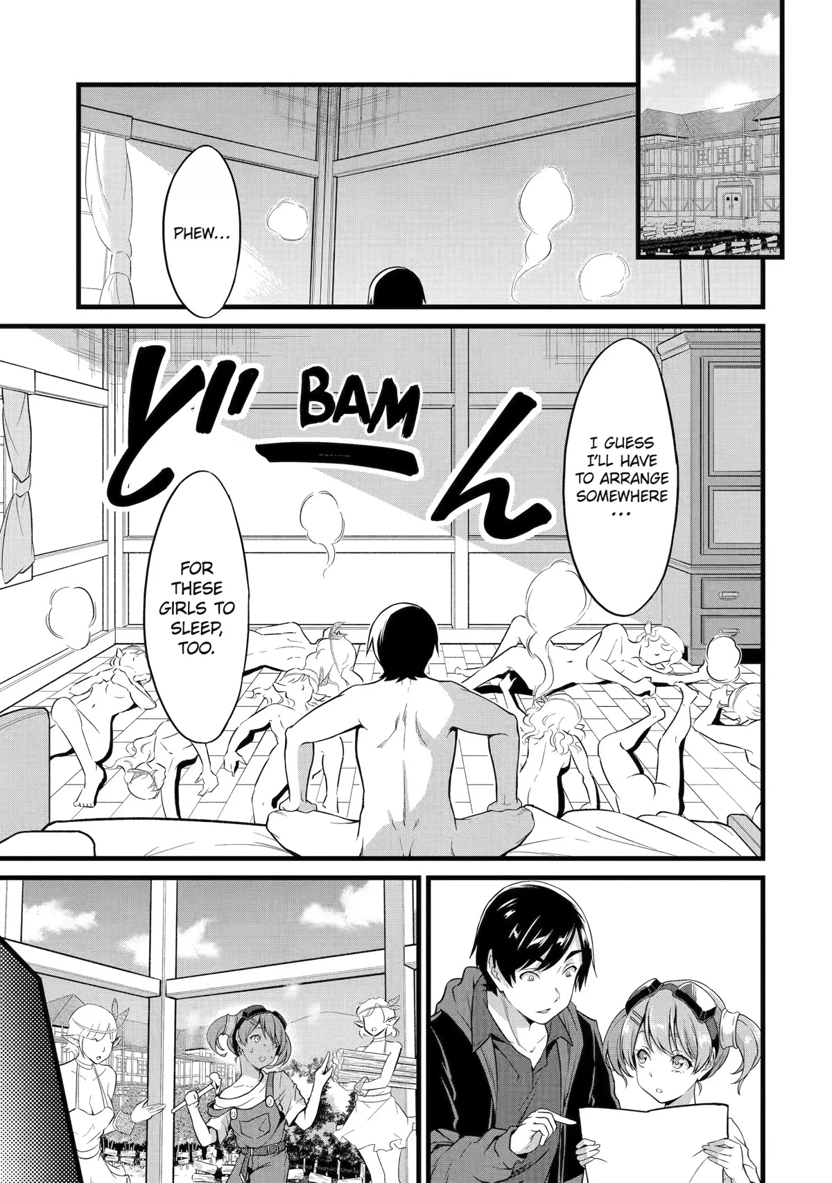 Yuru Fuwa Noka No Moji Bake Skill Chapter 20 - Page 21