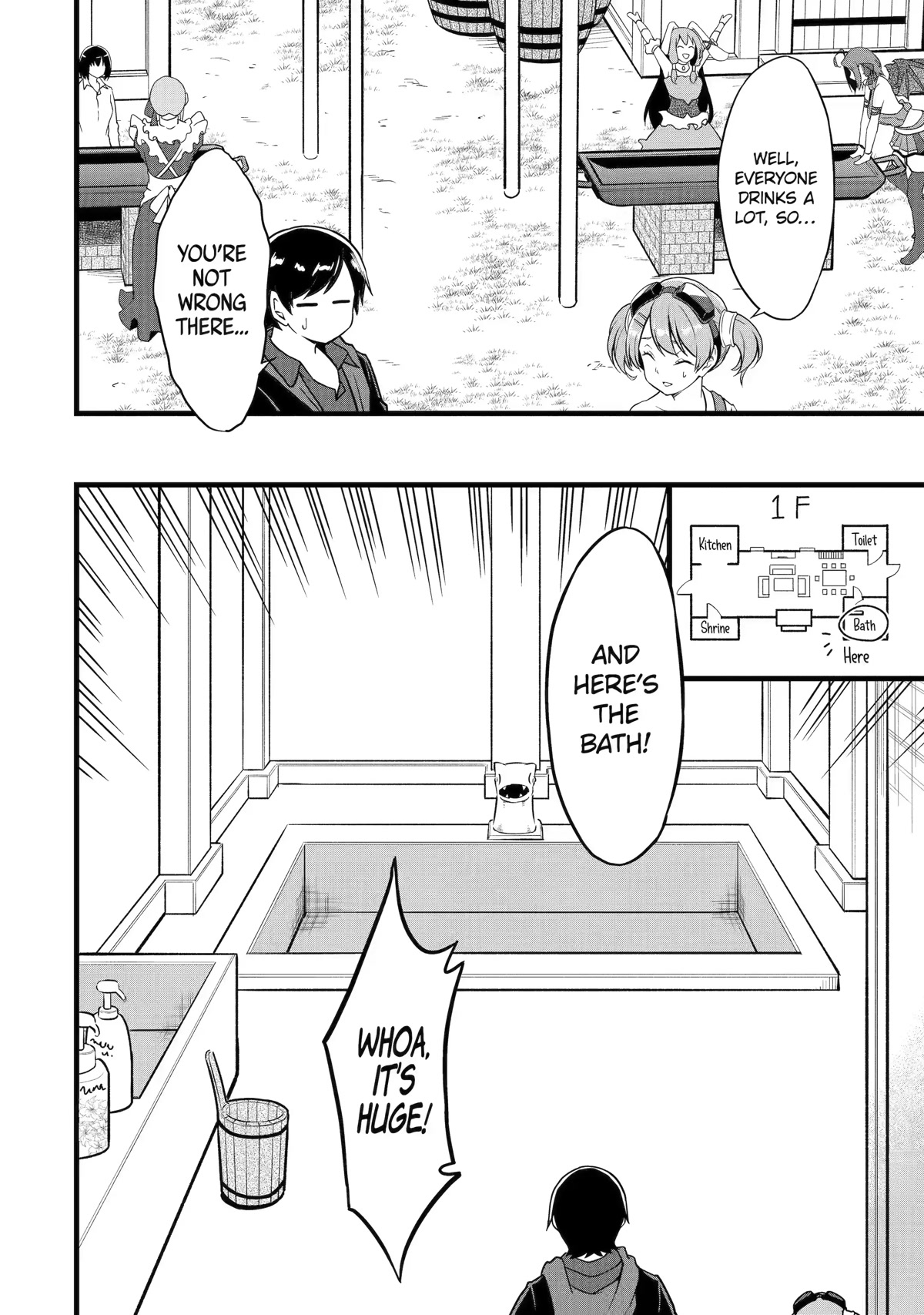Yuru Fuwa Noka No Moji Bake Skill Chapter 20 - Page 26