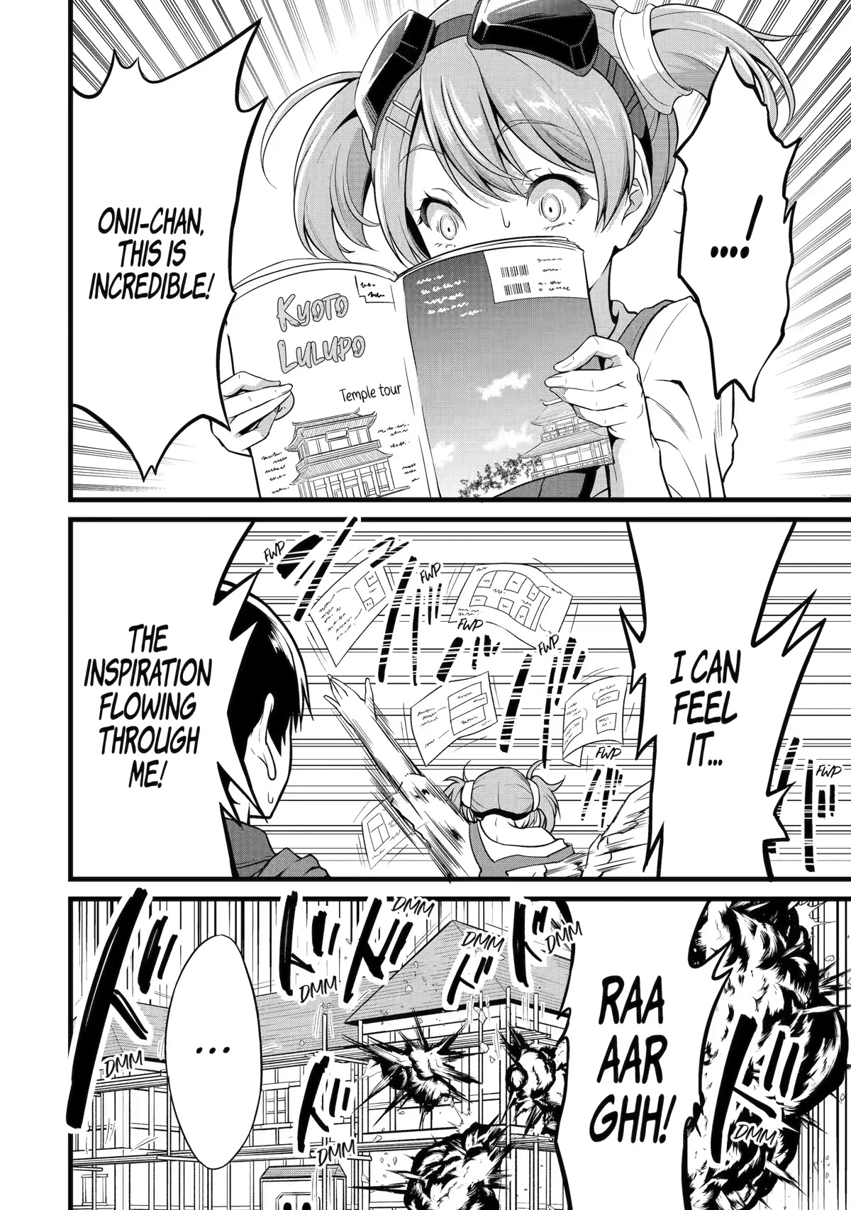 Yuru Fuwa Noka No Moji Bake Skill Chapter 20 - Page 8