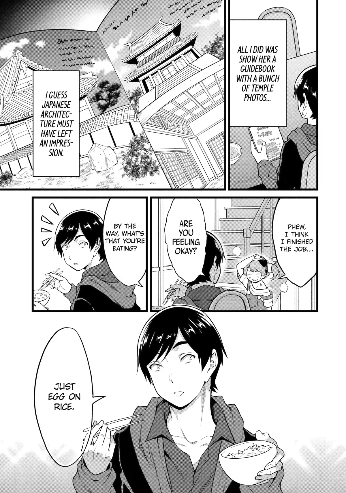 Yuru Fuwa Noka No Moji Bake Skill Chapter 20 - Page 9