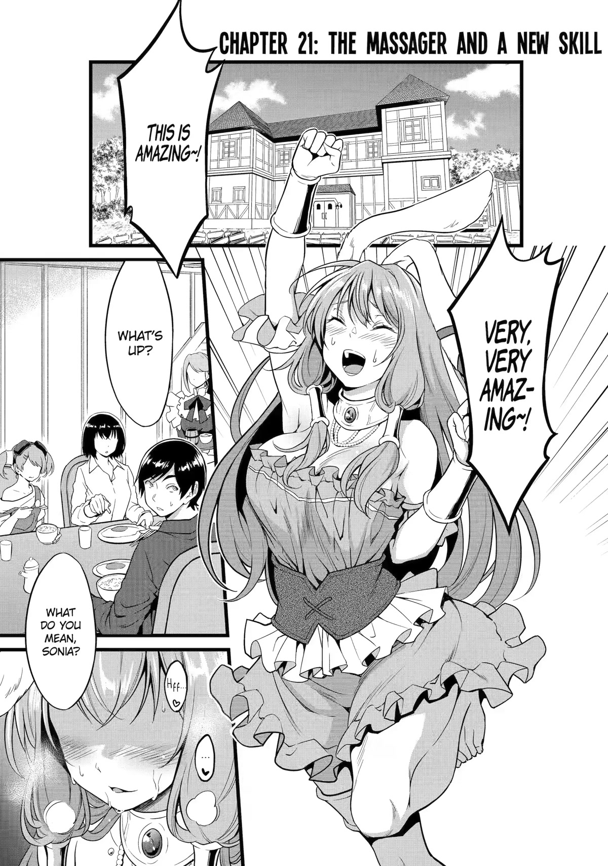 Yuru Fuwa Noka No Moji Bake Skill Chapter 21 - Page 1