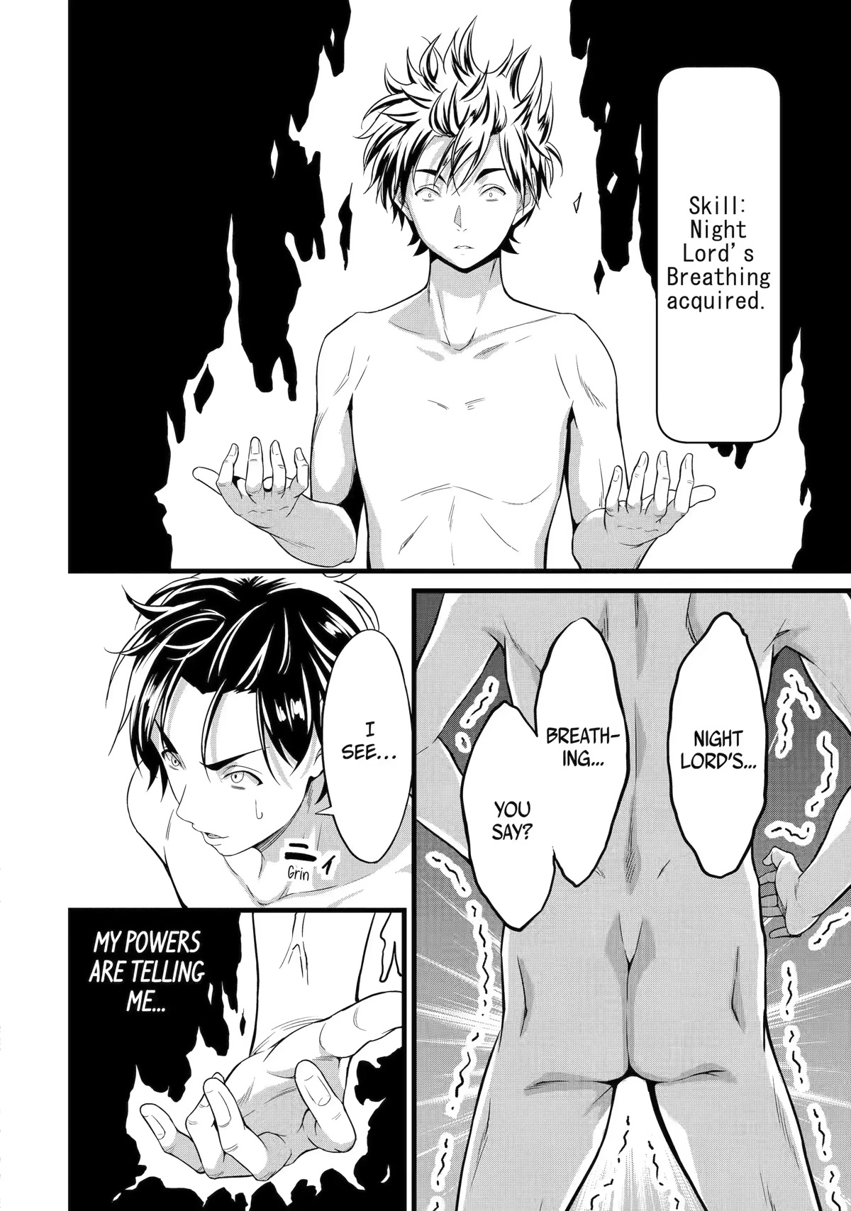 Yuru Fuwa Noka No Moji Bake Skill Chapter 21 - Page 12