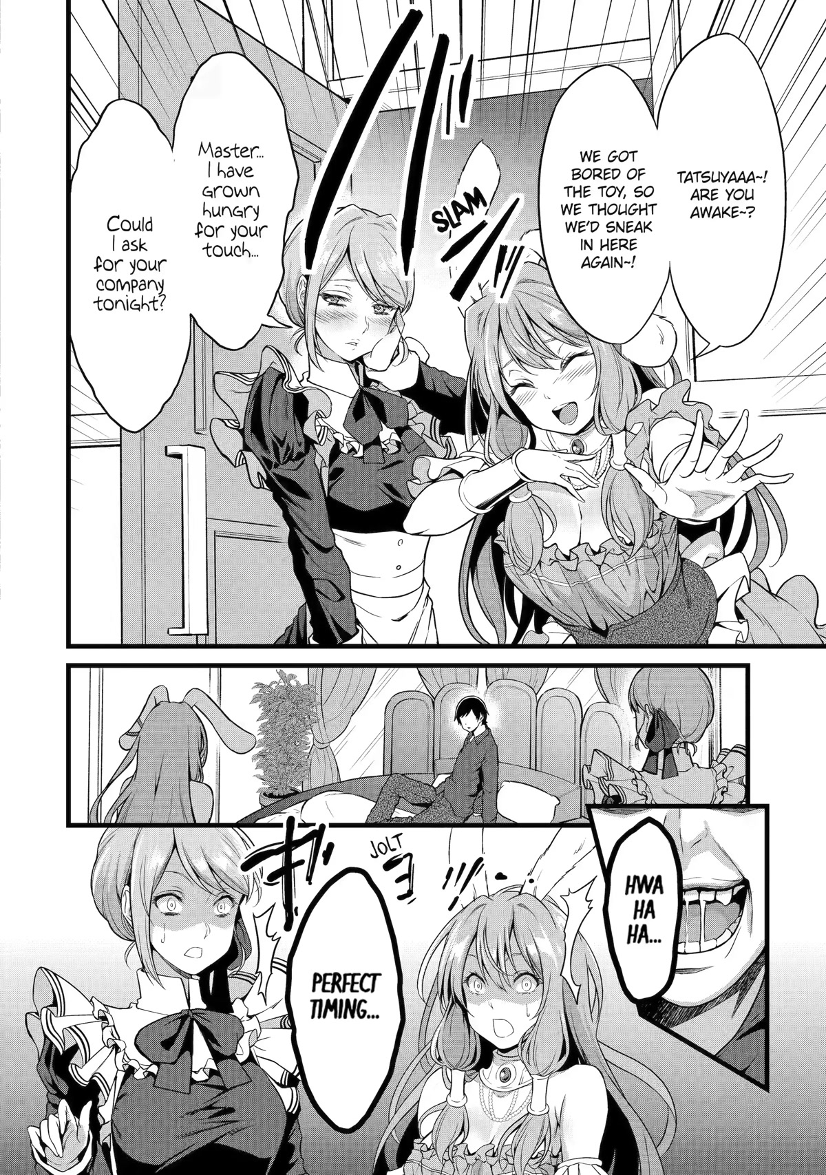 Yuru Fuwa Noka No Moji Bake Skill Chapter 21 - Page 14