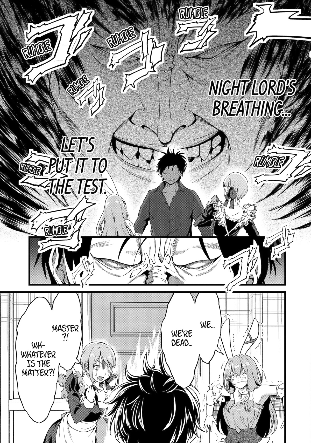Yuru Fuwa Noka No Moji Bake Skill Chapter 21 - Page 15
