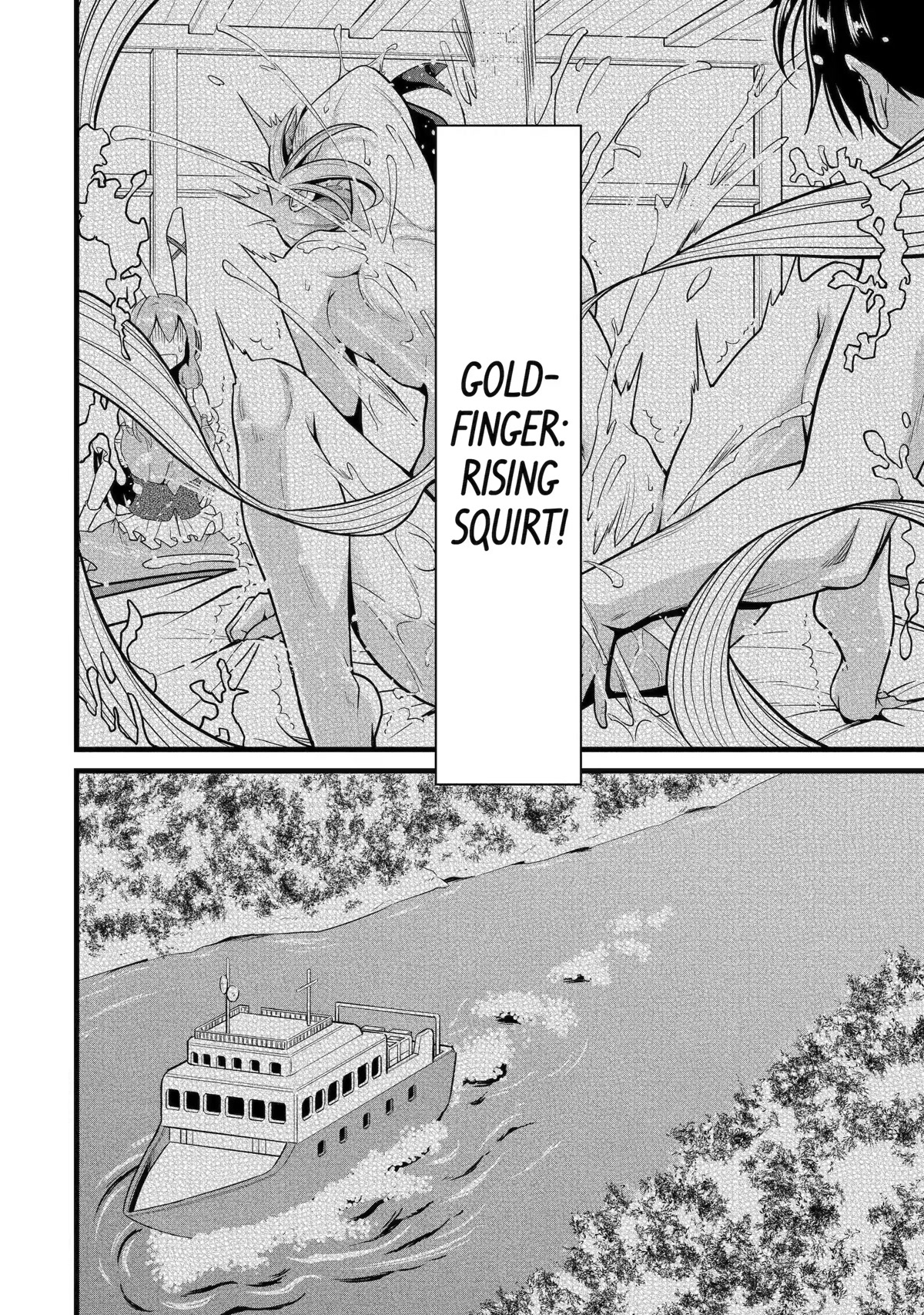 Yuru Fuwa Noka No Moji Bake Skill Chapter 21 - Page 18