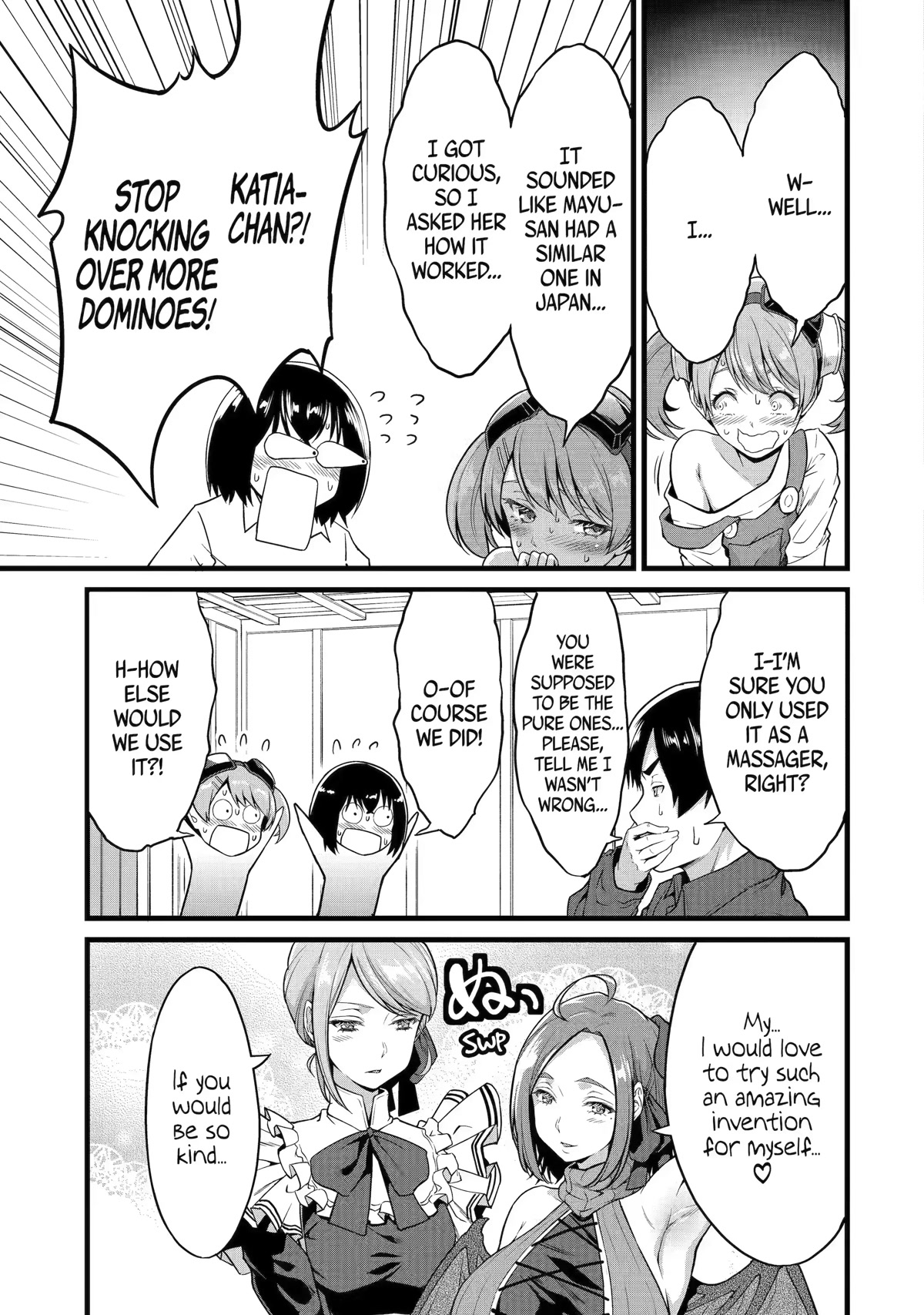 Yuru Fuwa Noka No Moji Bake Skill Chapter 21 - Page 3
