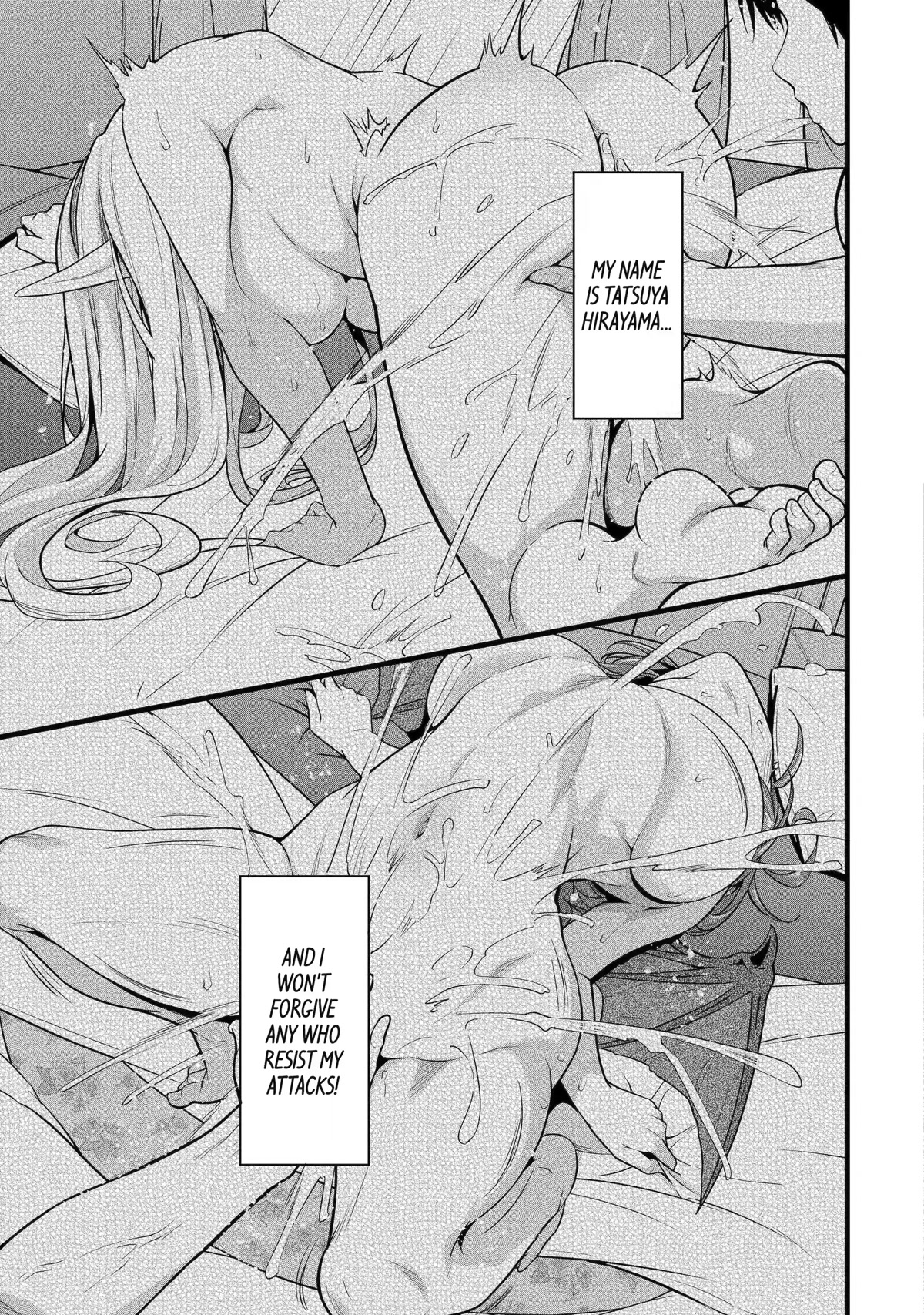 Yuru Fuwa Noka No Moji Bake Skill Chapter 21 - Page 23