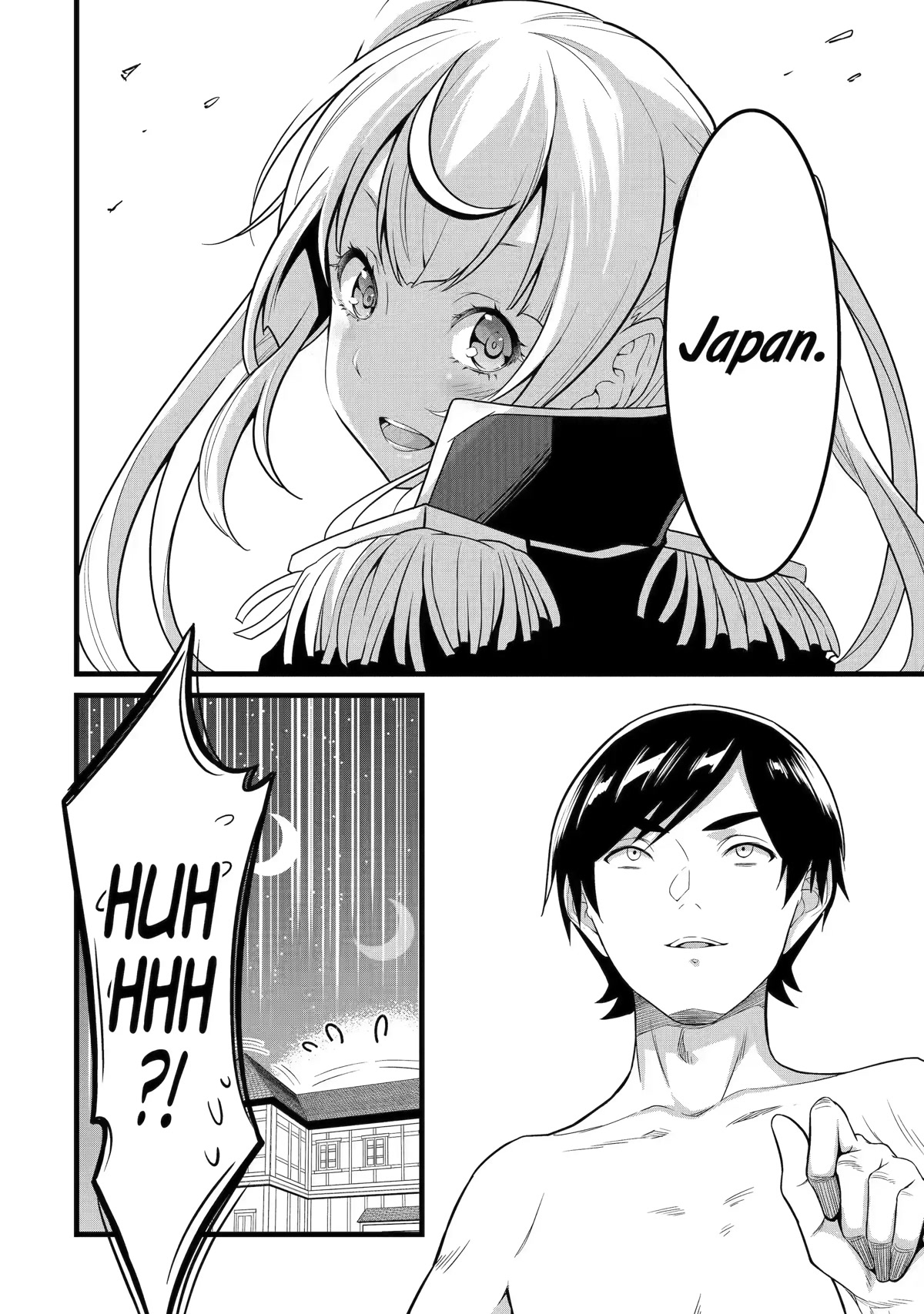 Yuru Fuwa Noka No Moji Bake Skill Chapter 21 - Page 30