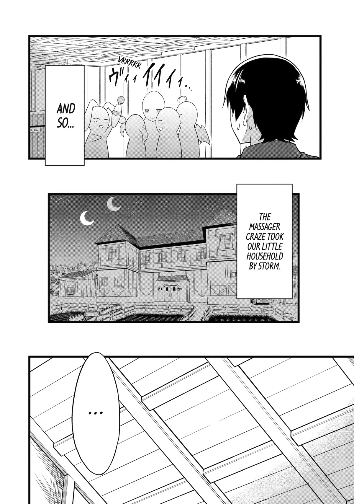 Yuru Fuwa Noka No Moji Bake Skill Chapter 21 - Page 4