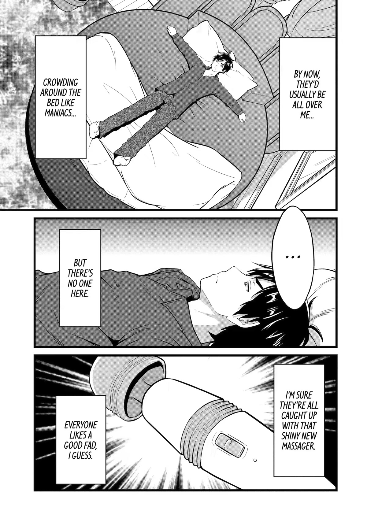 Yuru Fuwa Noka No Moji Bake Skill Chapter 21 - Page 5